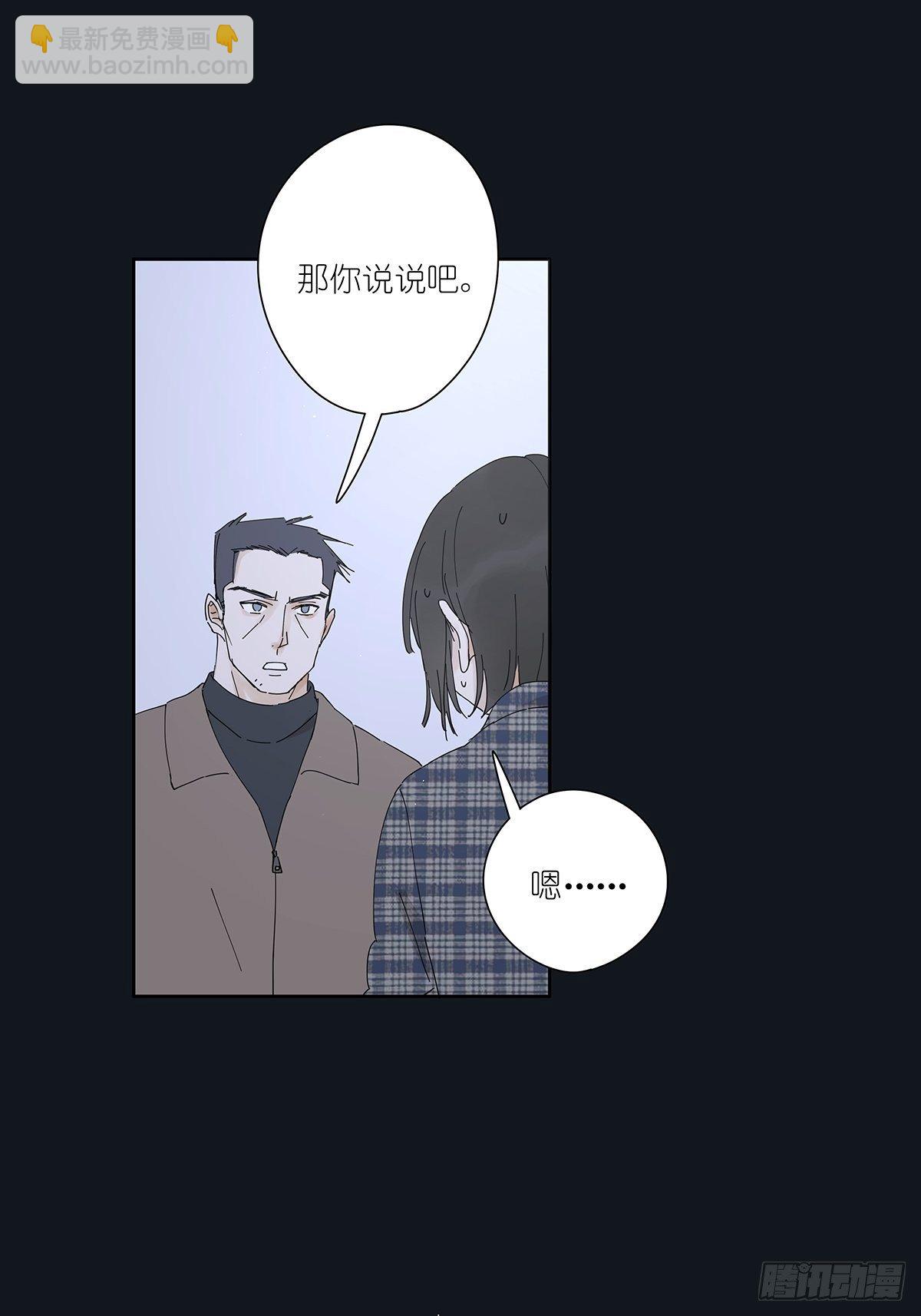 第二十一回：目击证人-第22话