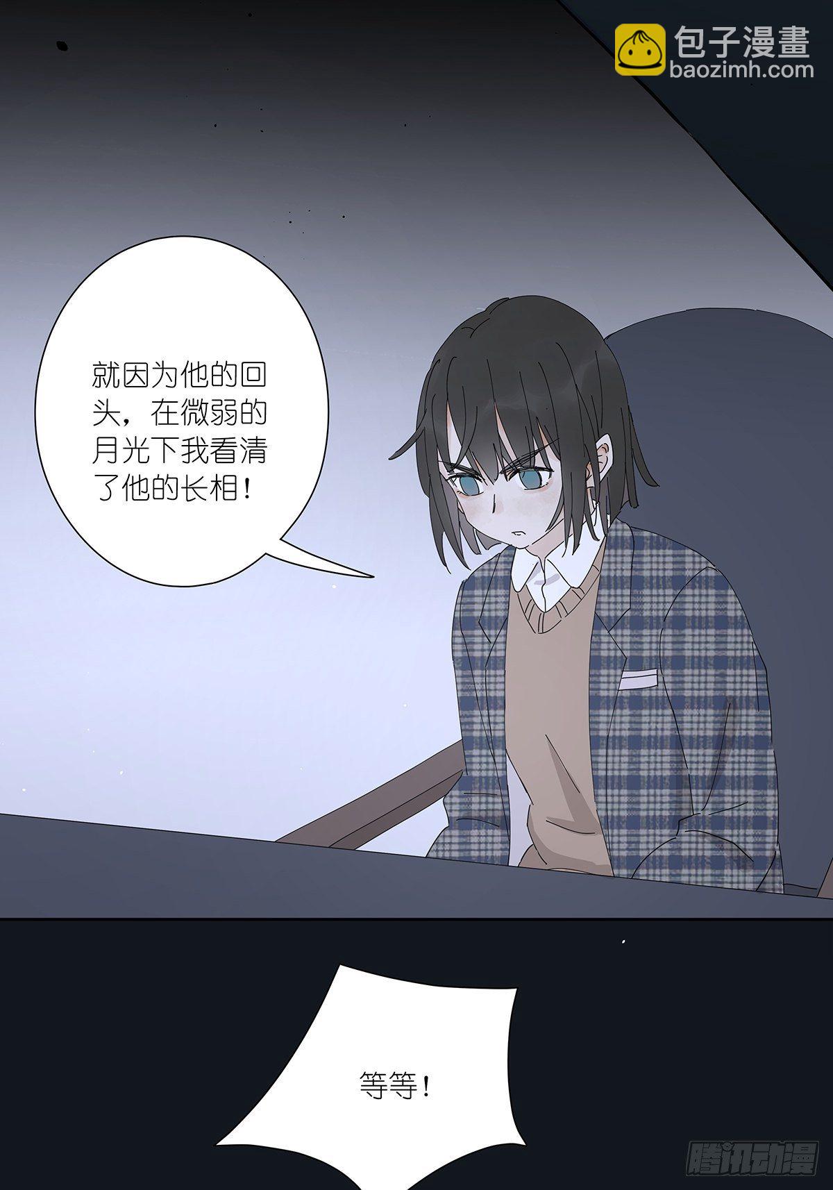 第二十一回：目击证人-第22话