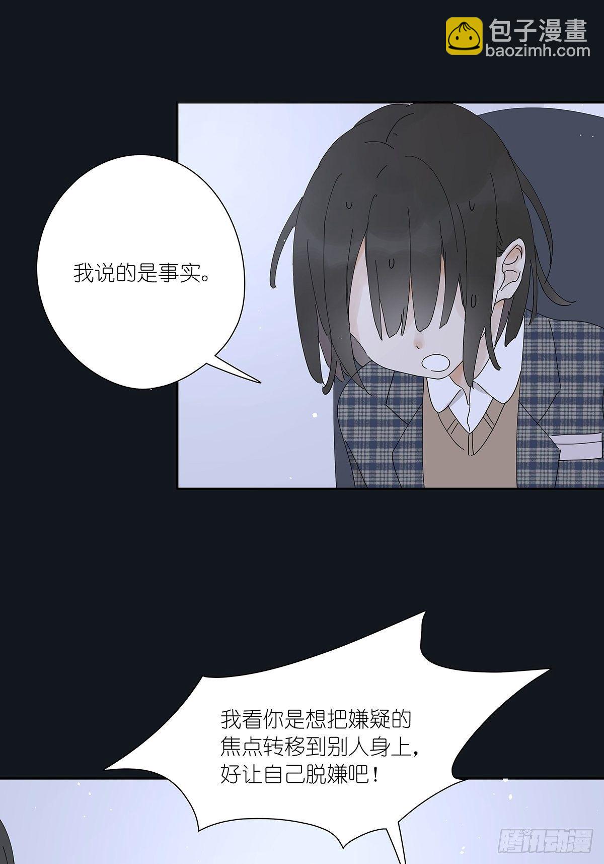 第二十一回：目击证人-第22话