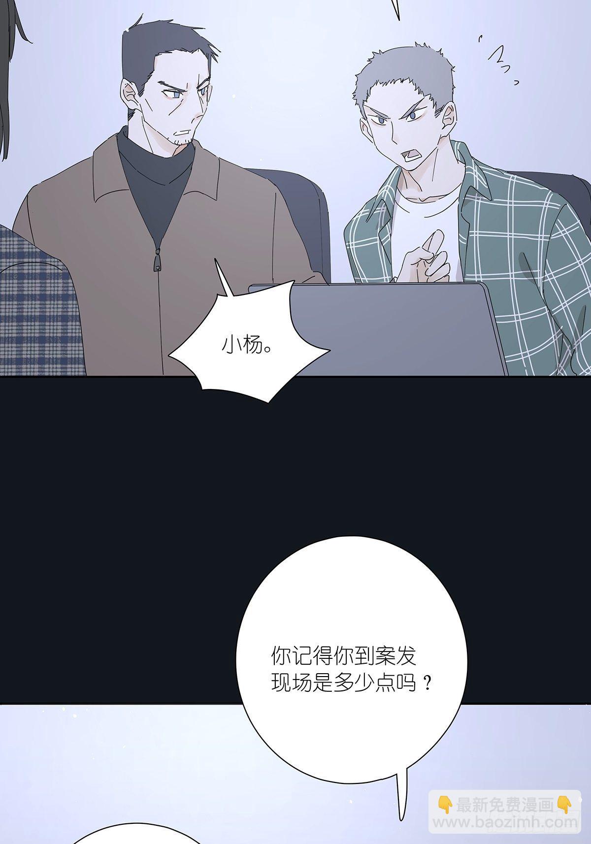 第二十一回：目击证人-第22话