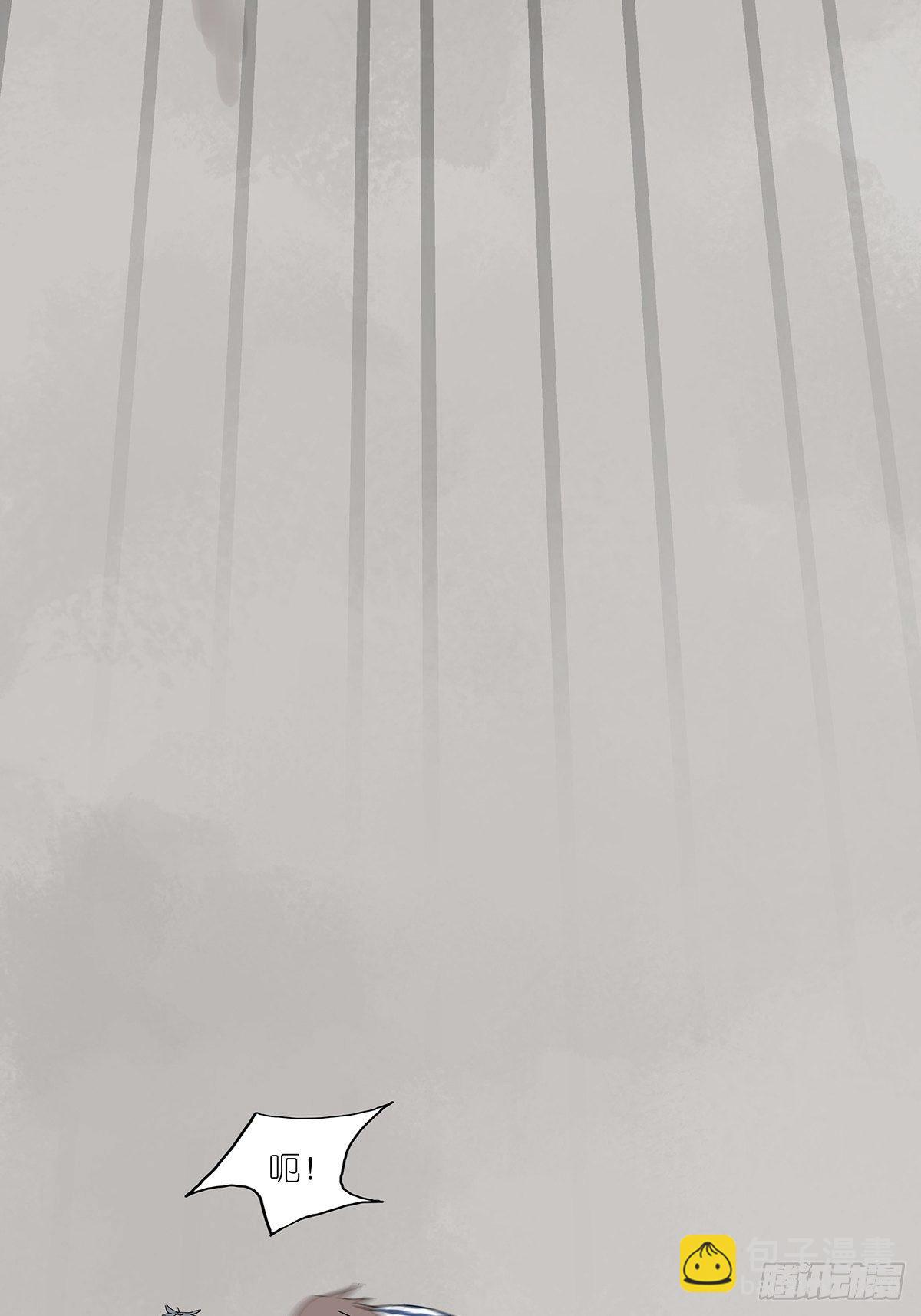 第二十一回：目击证人-第22话