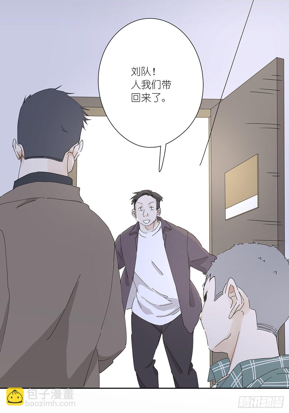 第二十一回：目击证人-第22话