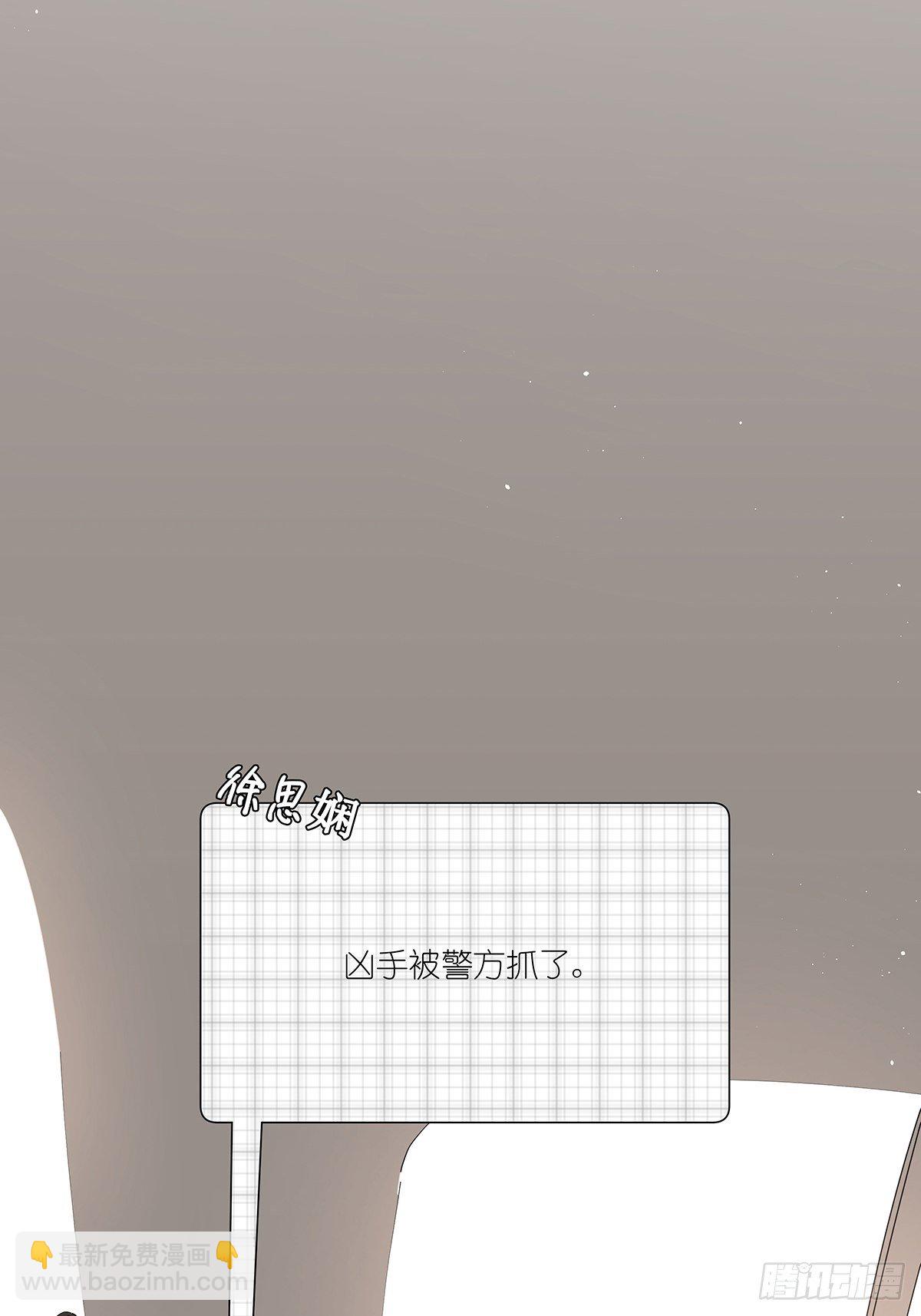 第二十一回：目击证人-第22话