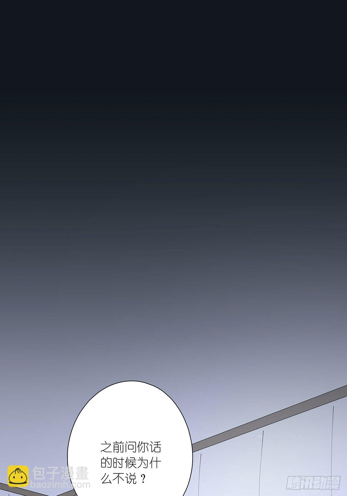 第二十一回：目击证人-第22话