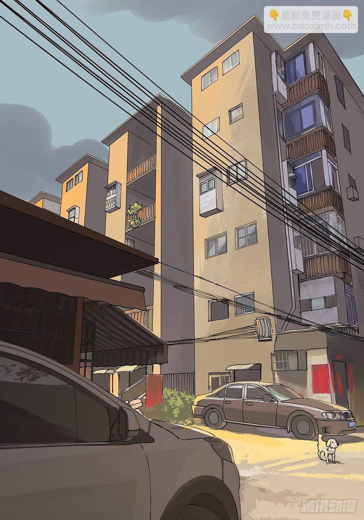 第二十三回：菜死啦！(1/2)-第24话