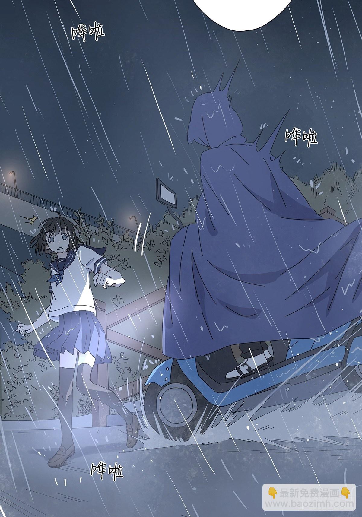 第二十三回：菜死啦！(1/2)-第24话