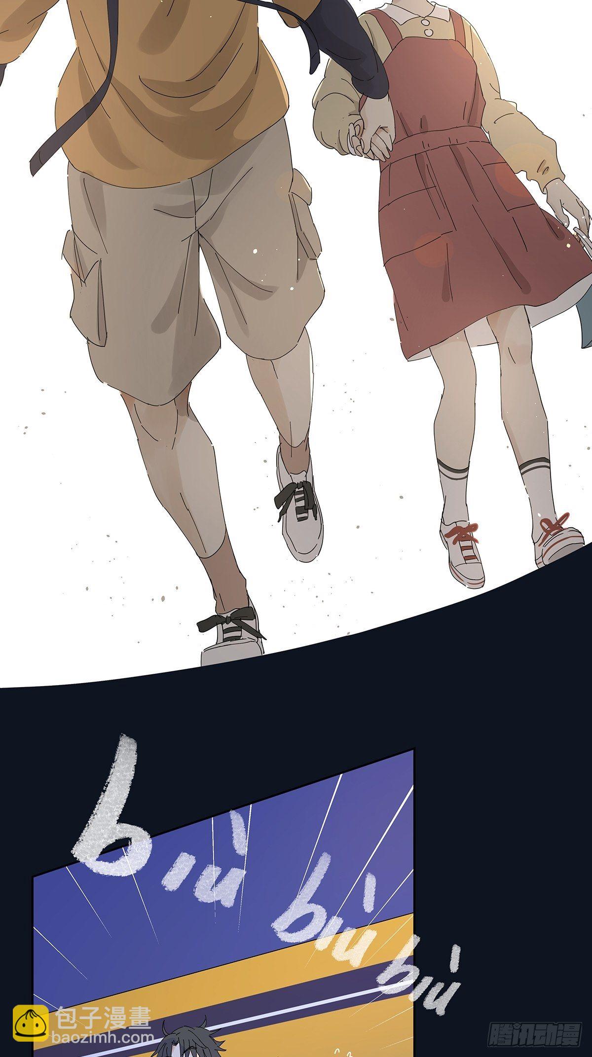 第二十三回：菜死啦！(1/2)-第24话