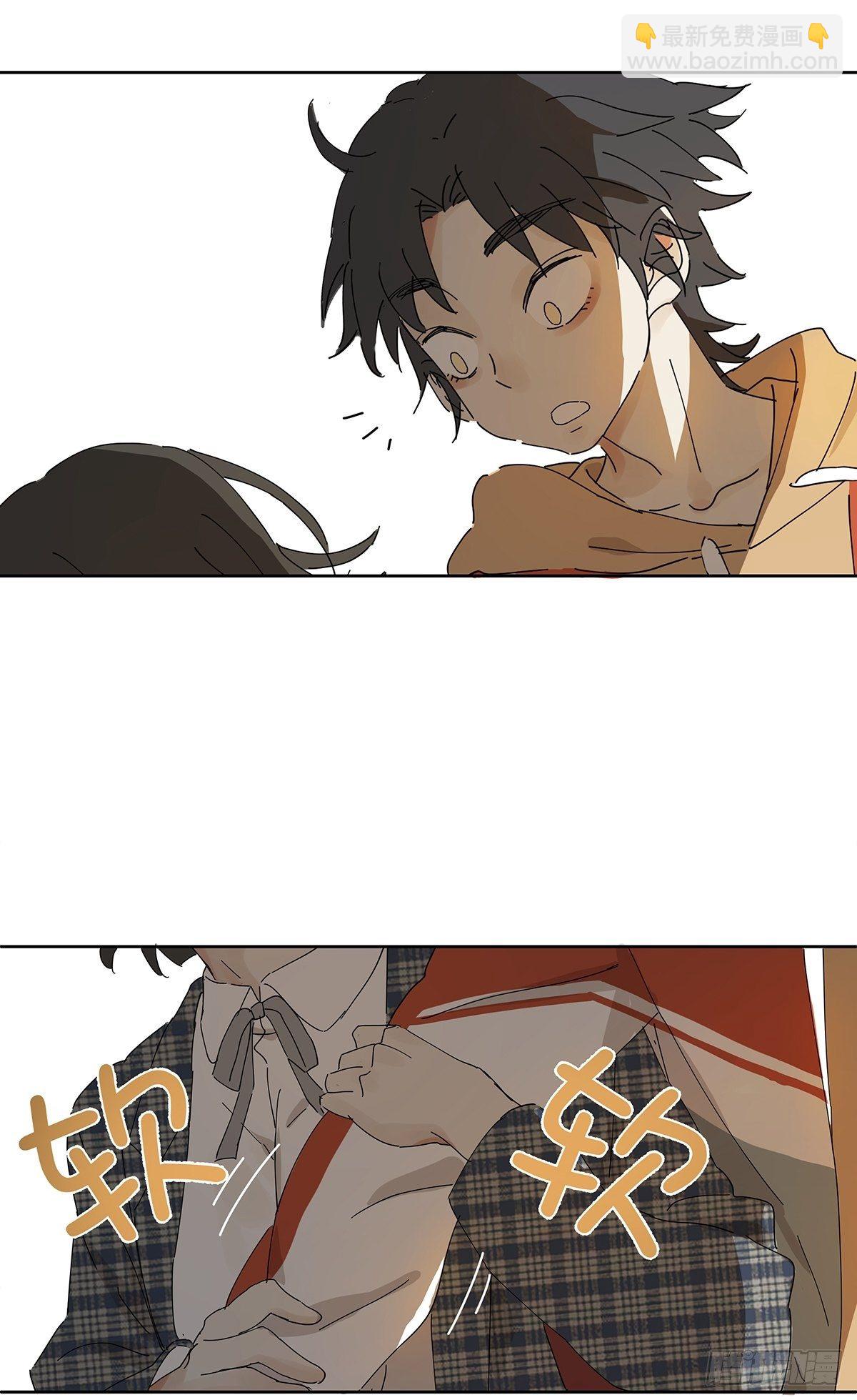 第二十五回：秋实(1/2)-第26话