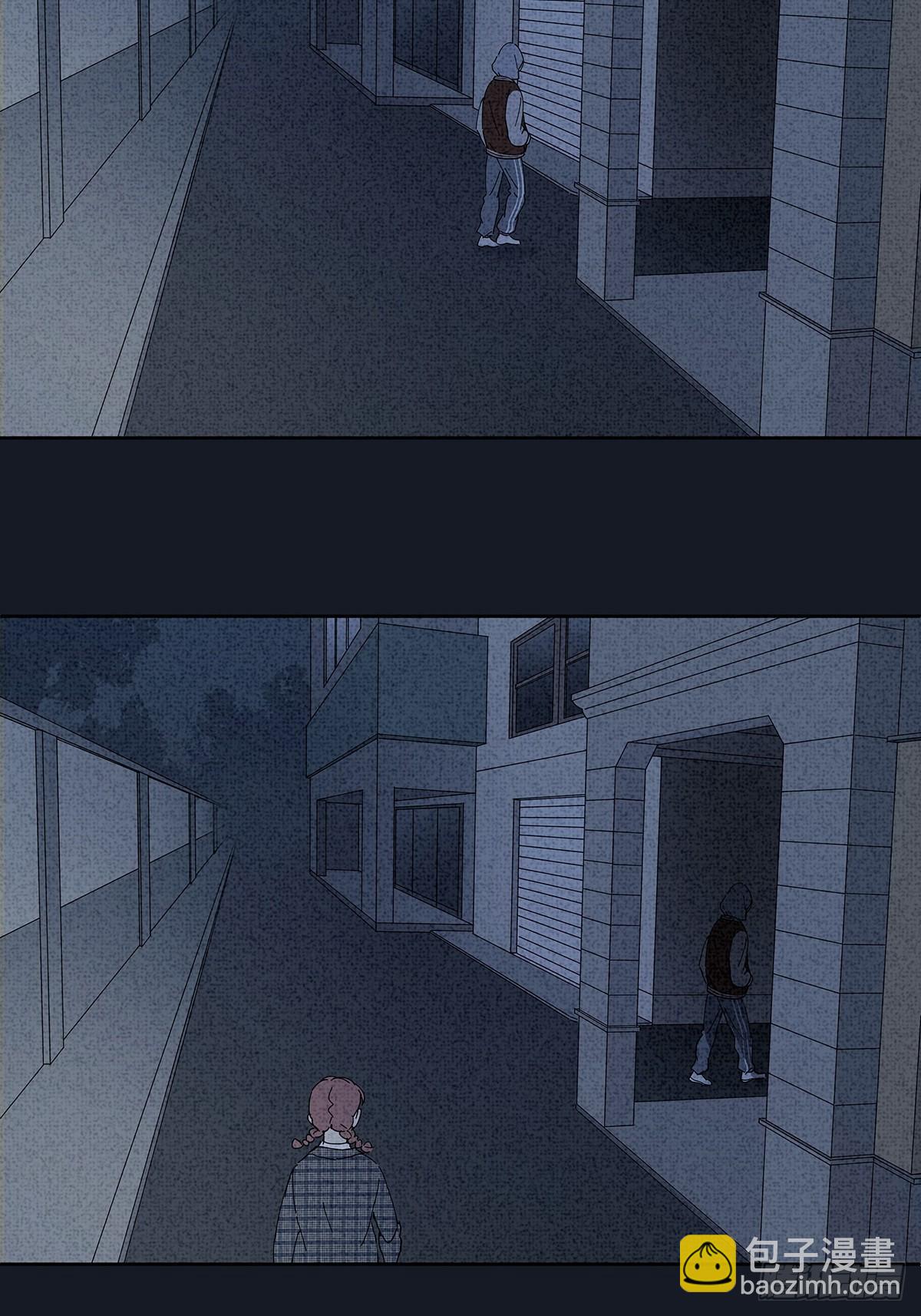 第二十五回：秋实(1/2)-第26话