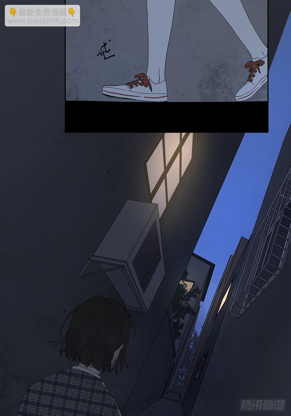 第二十五回：秋实(1/2)-第26话