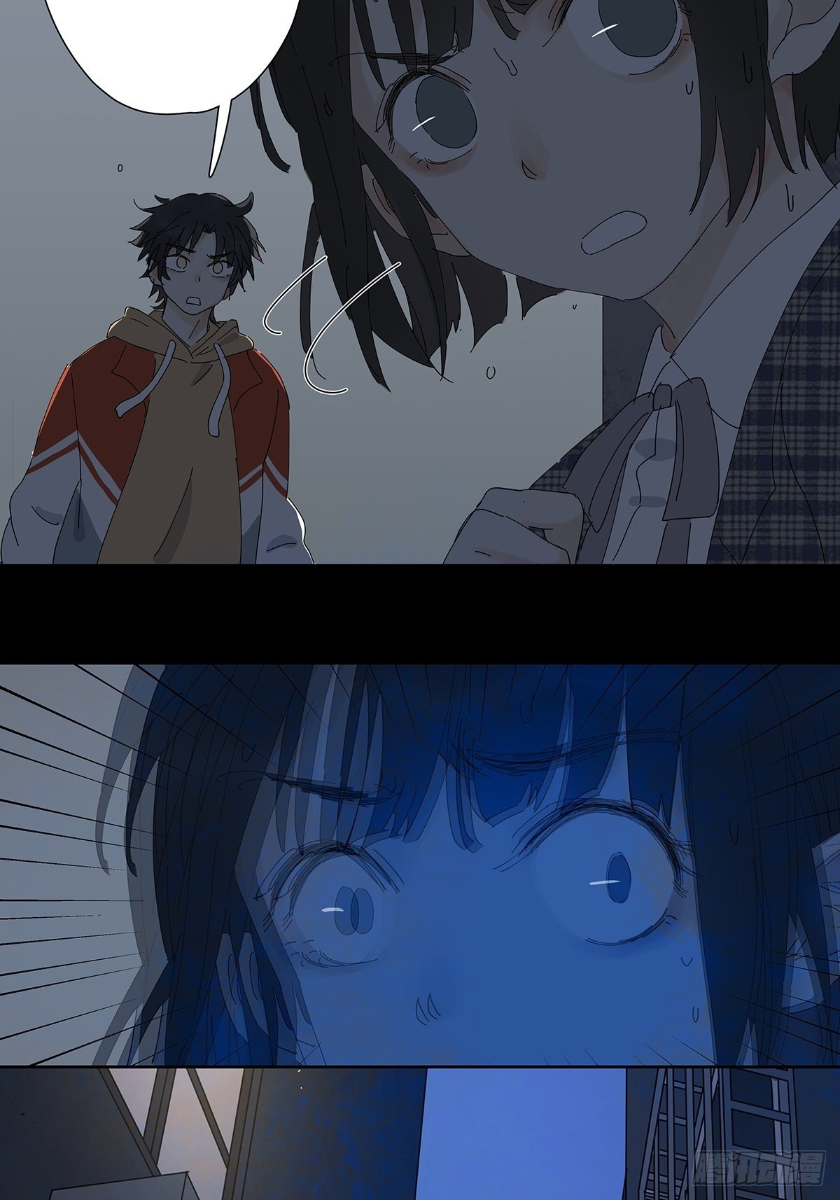 第二十五回：秋实(1/2)-第26话