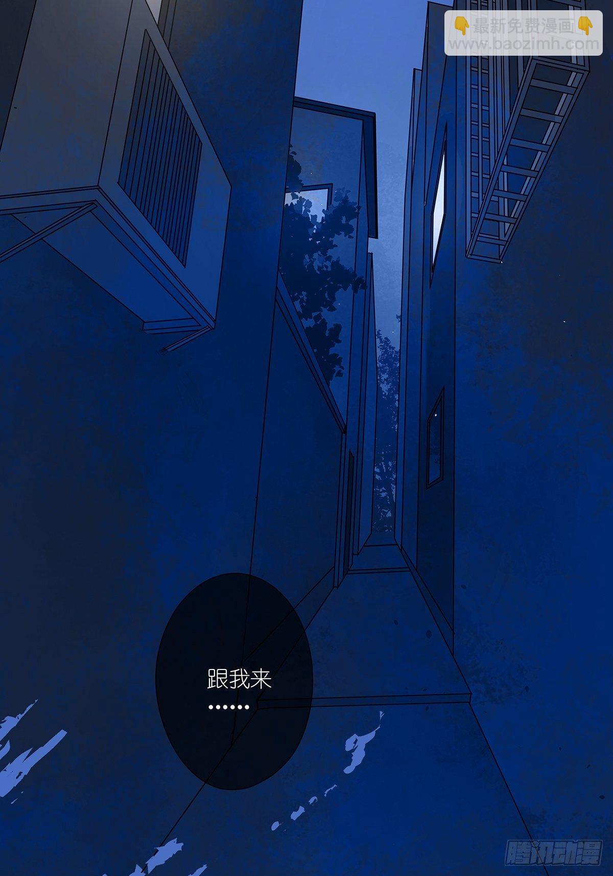 第二十五回：秋实(1/2)-第26话