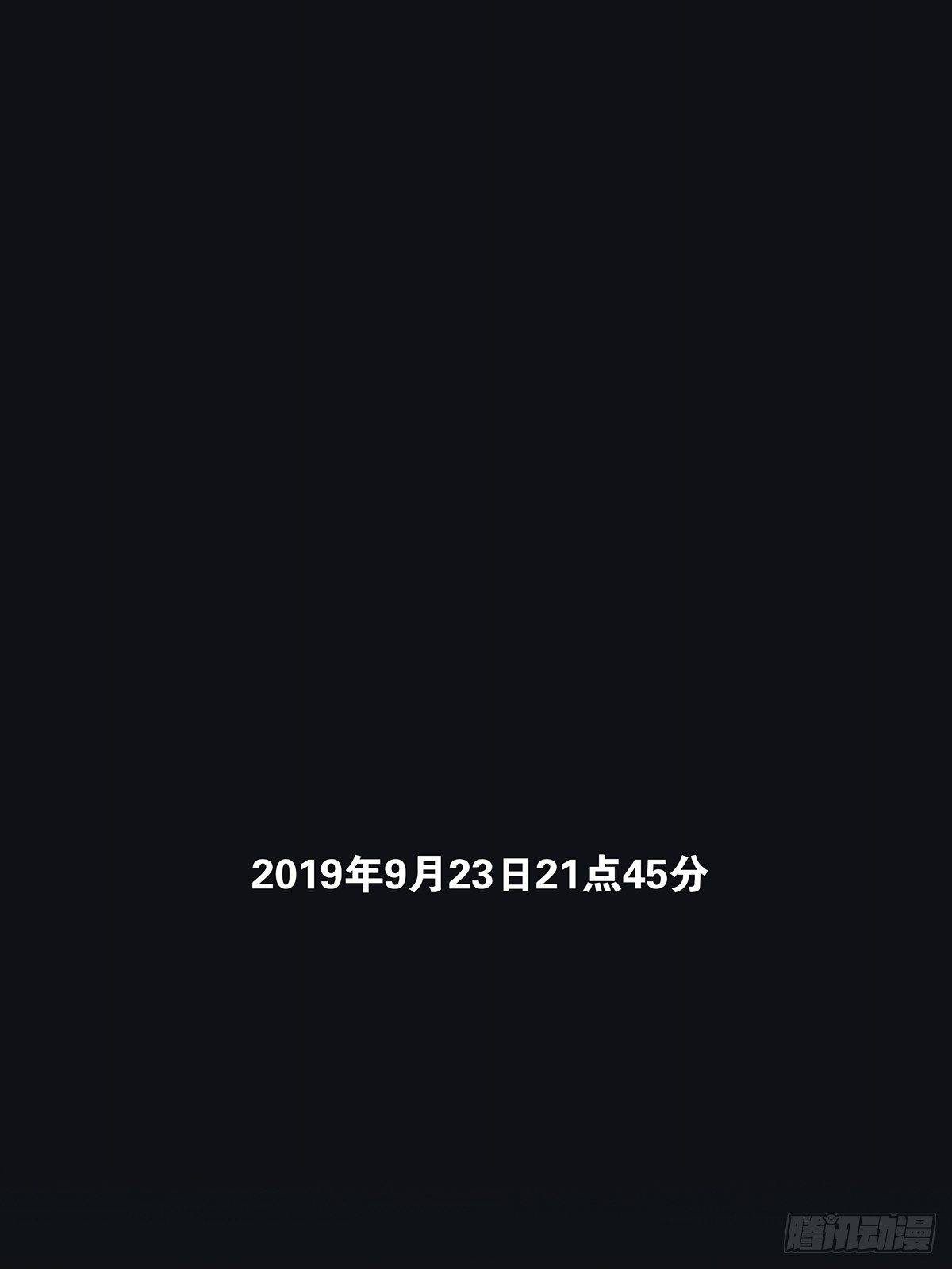 第二十七回：认尸(1/2)-第28话