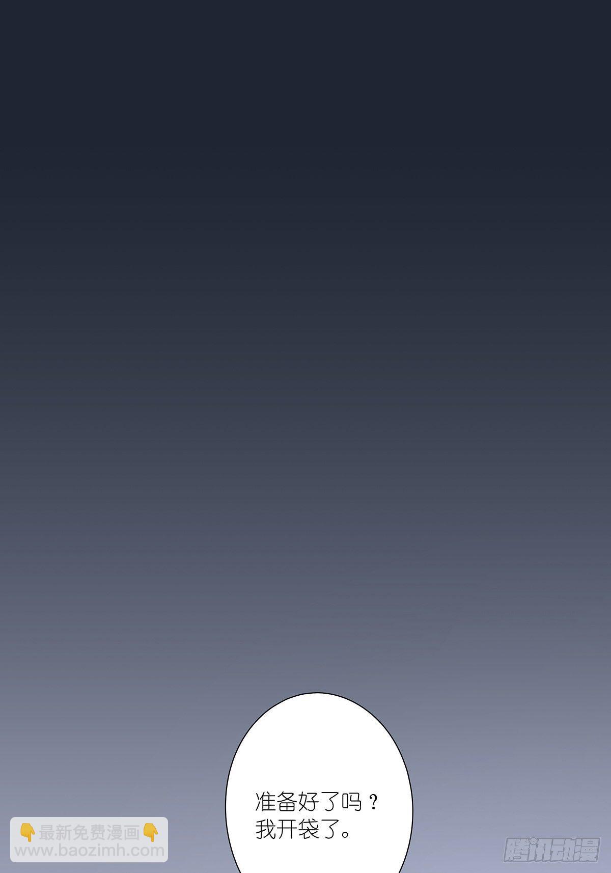 第二十七回：认尸(1/2)-第28话