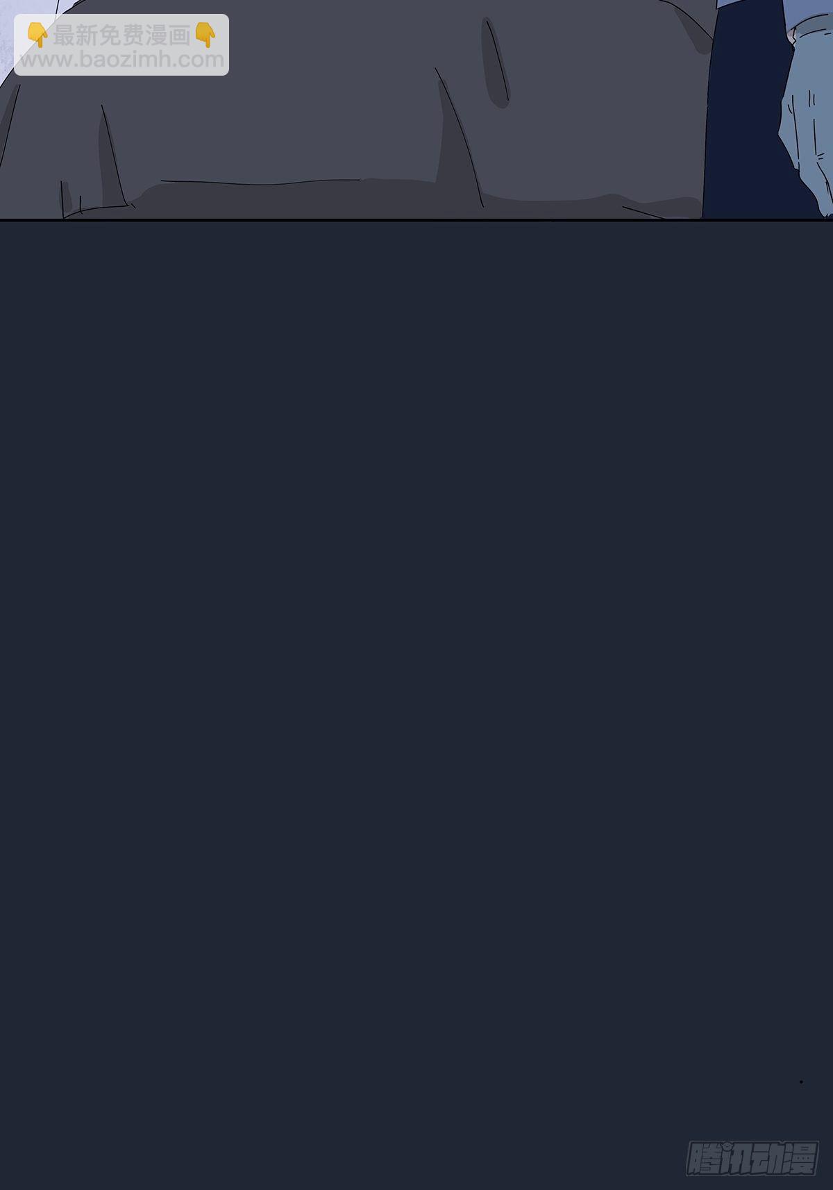 第二十七回：认尸(1/2)-第28话