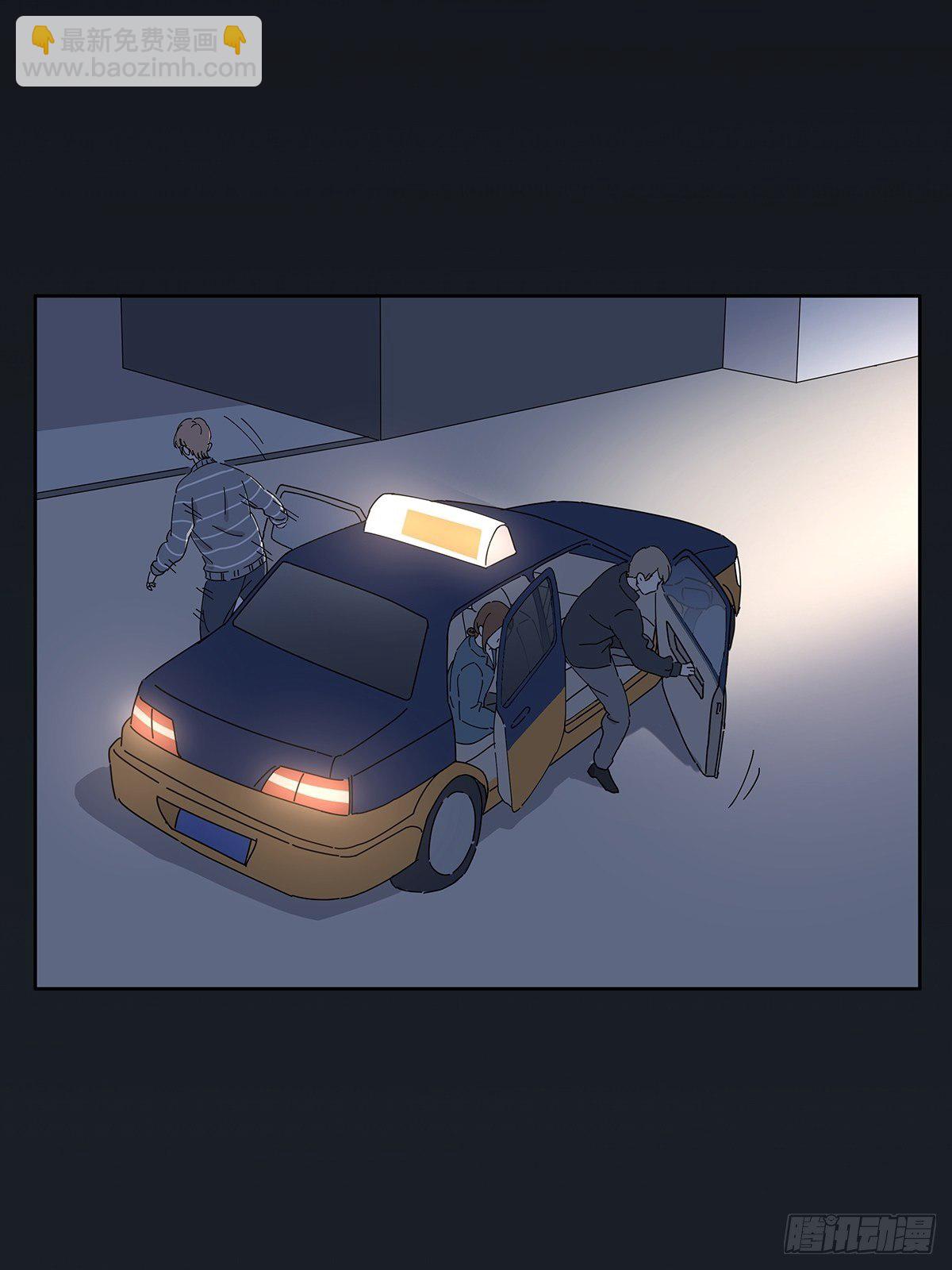 第二十七回：认尸(1/2)-第28话