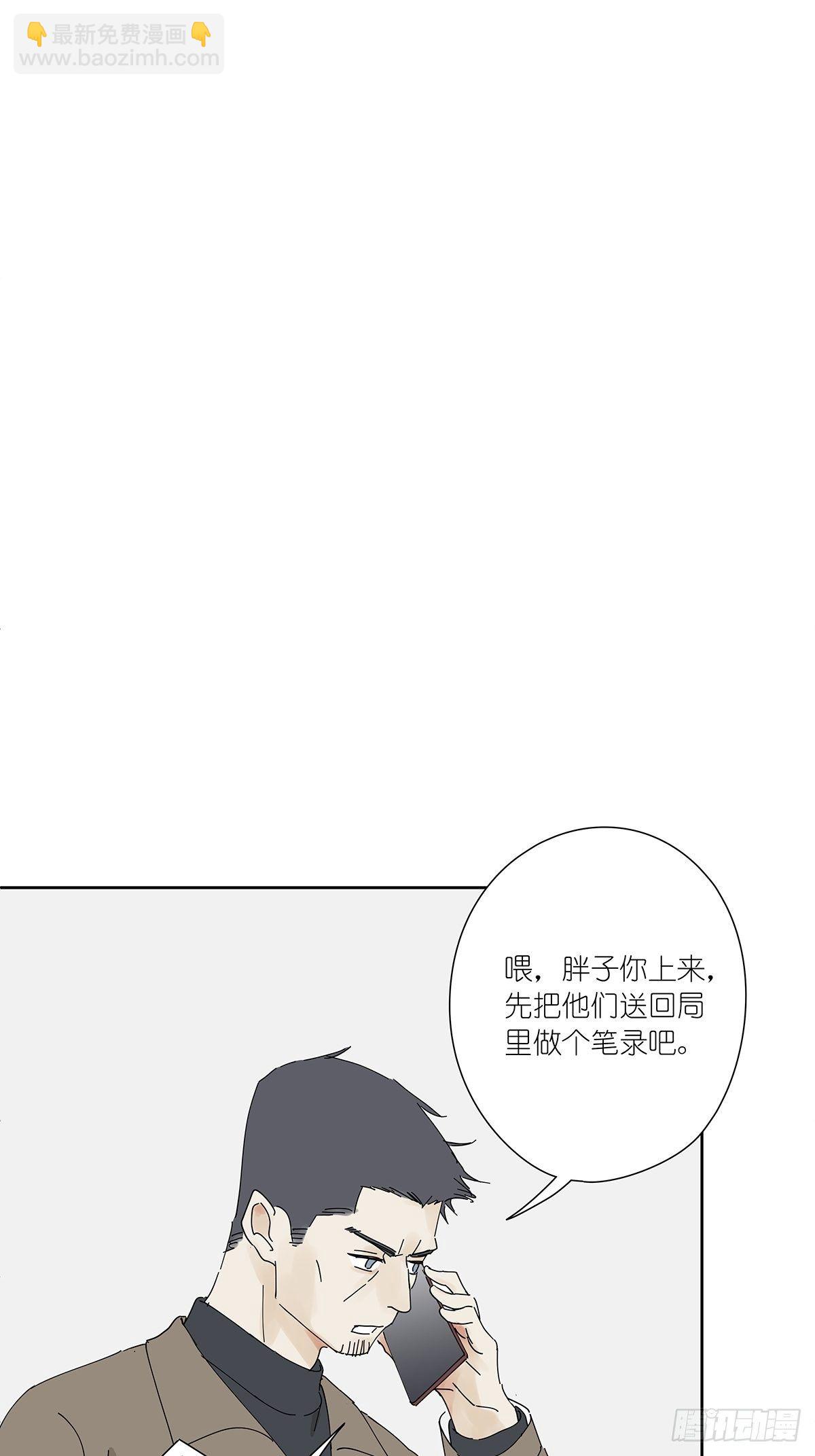 第二十七回：认尸(1/2)-第28话