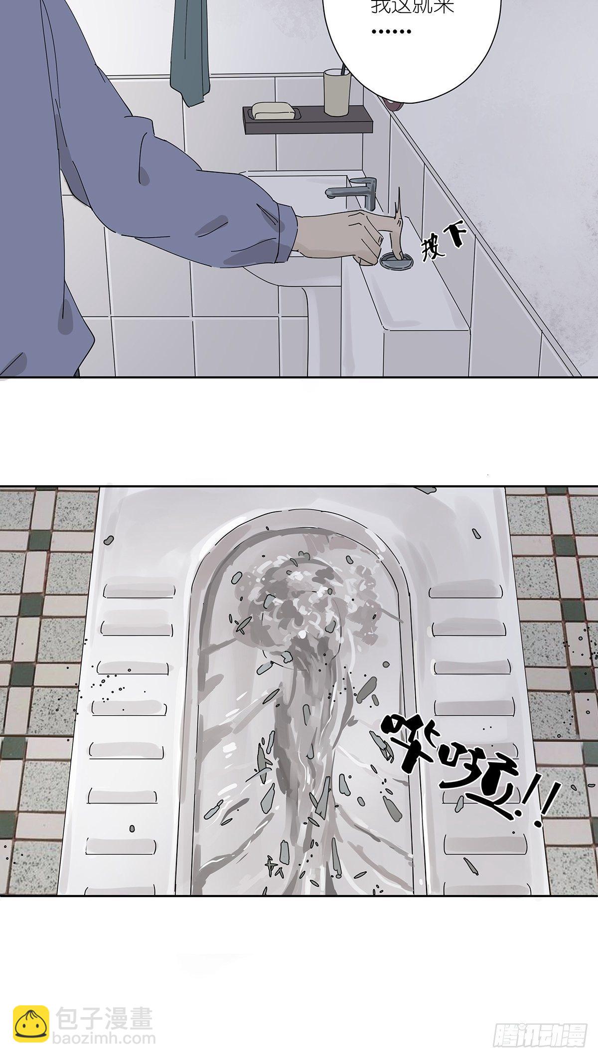 第二十九回：葬礼-第30话