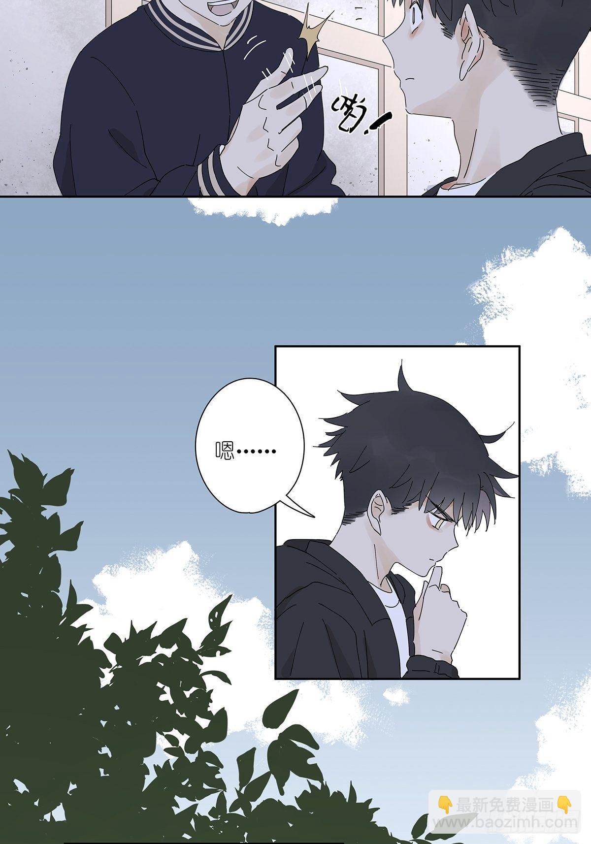 第二十九回：葬礼-第30话