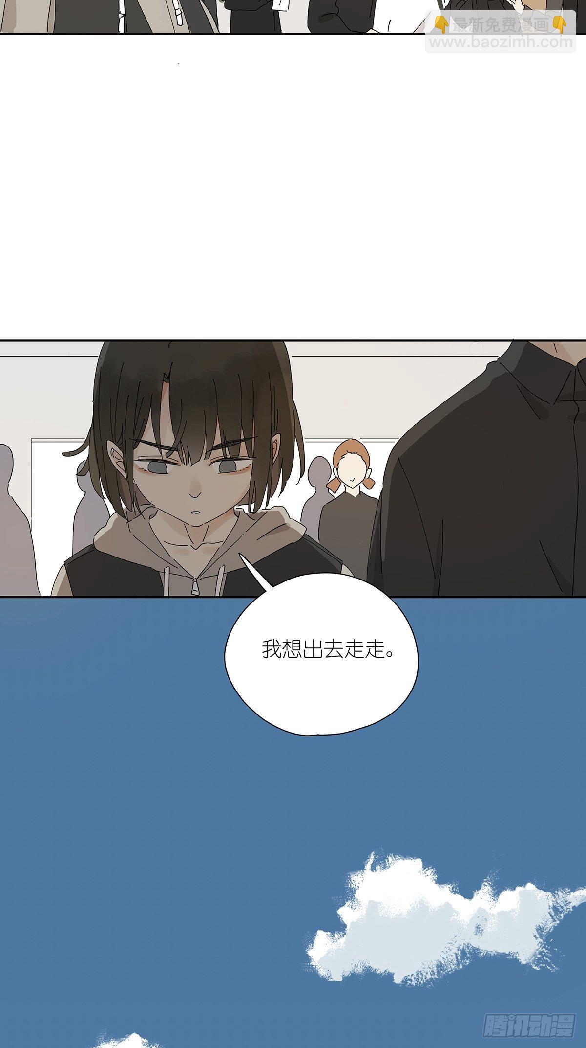 第二十九回：葬礼-第30话