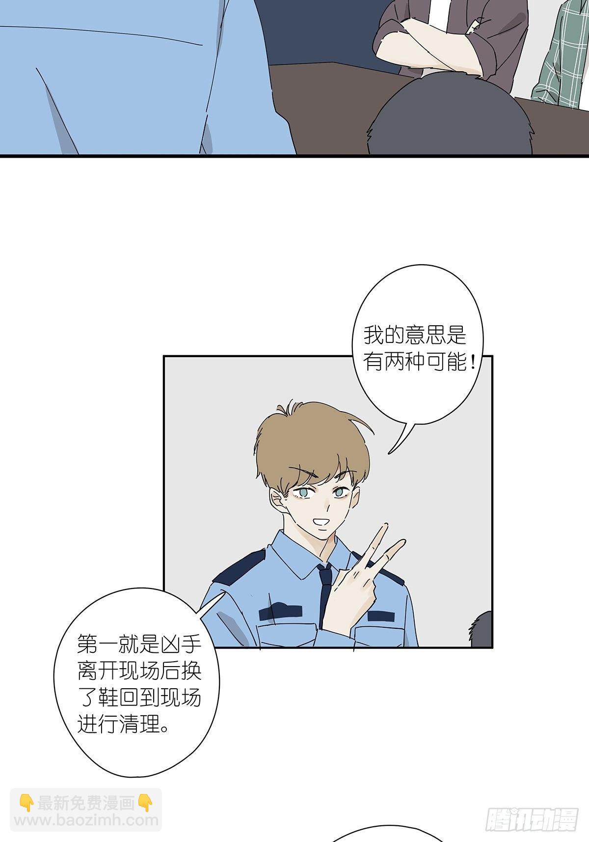 第二十九回：葬礼-第30话