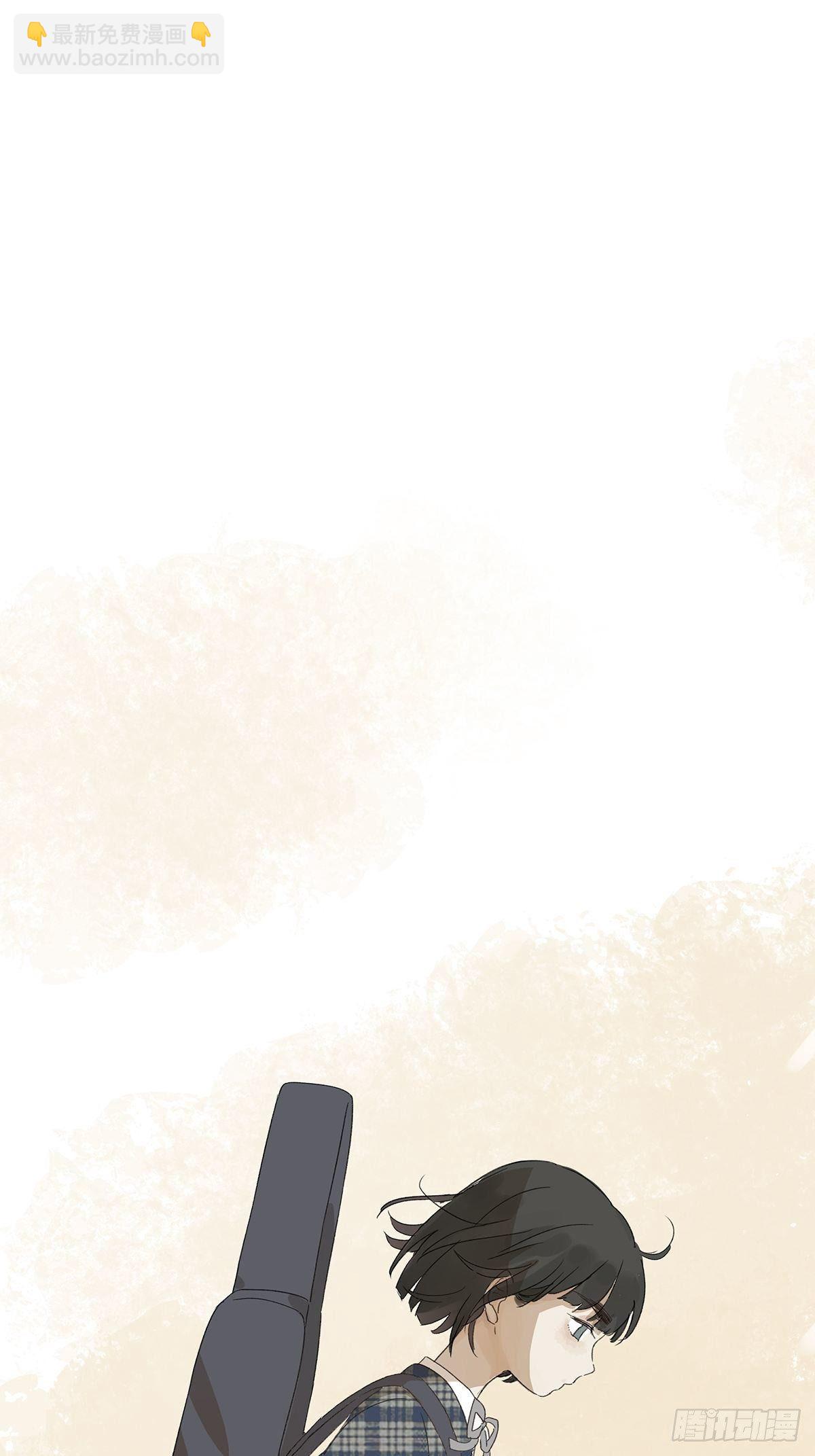 第三回：银杏树(1/2)-第4话