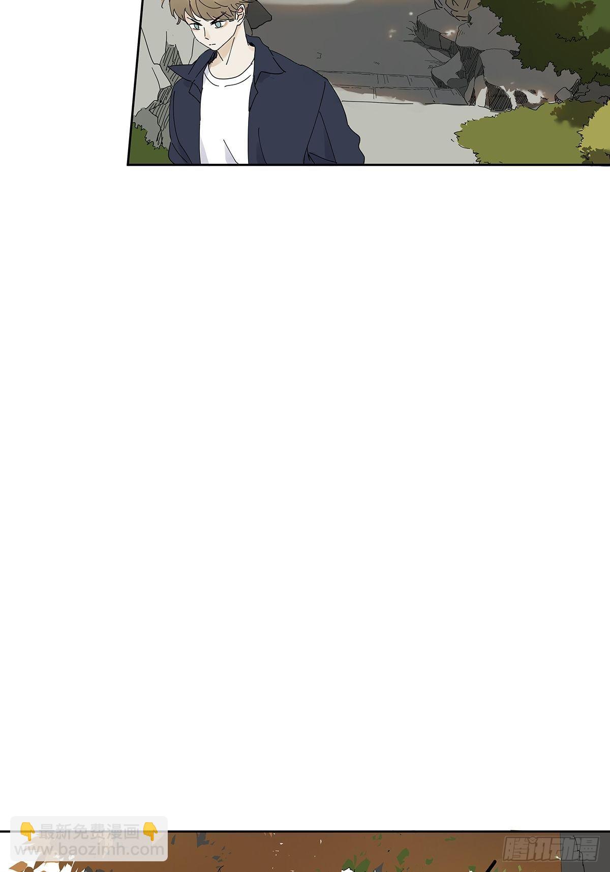 第三十一回：马师父(1/2)-第32话