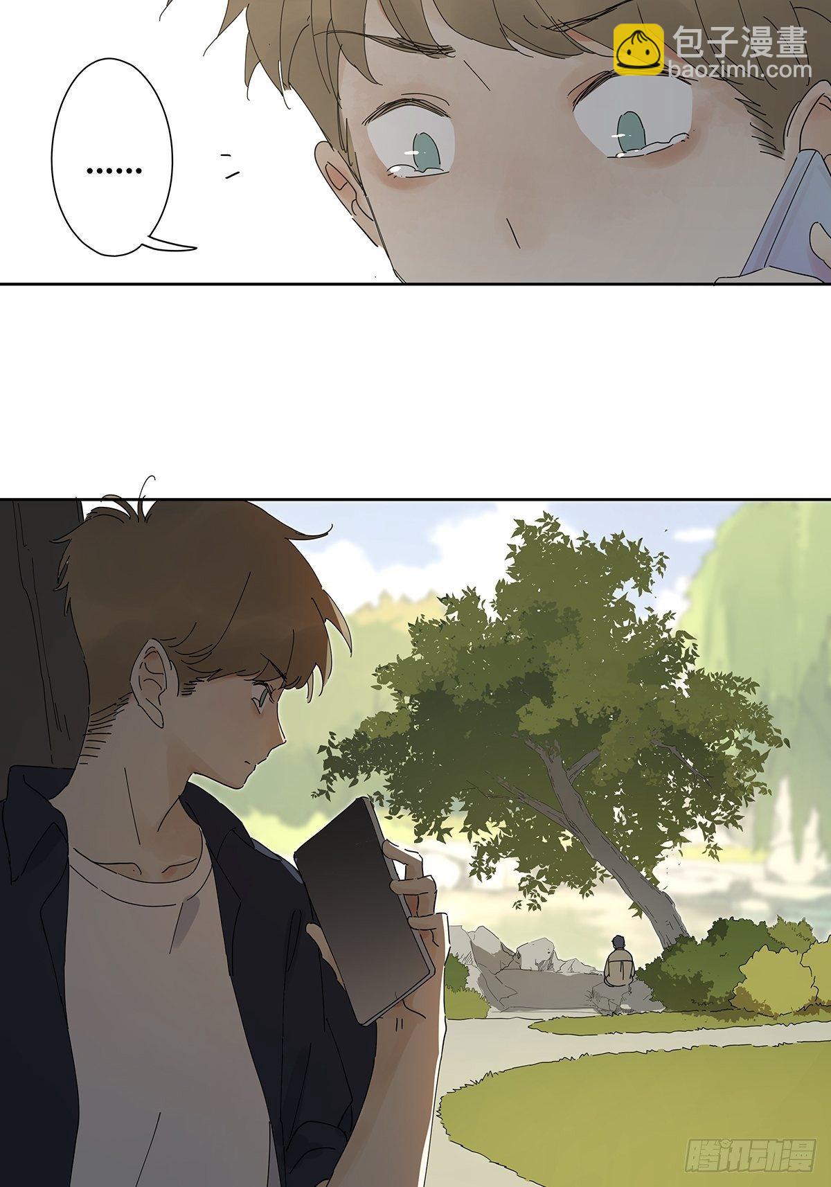 第三十一回：马师父(1/2)-第32话