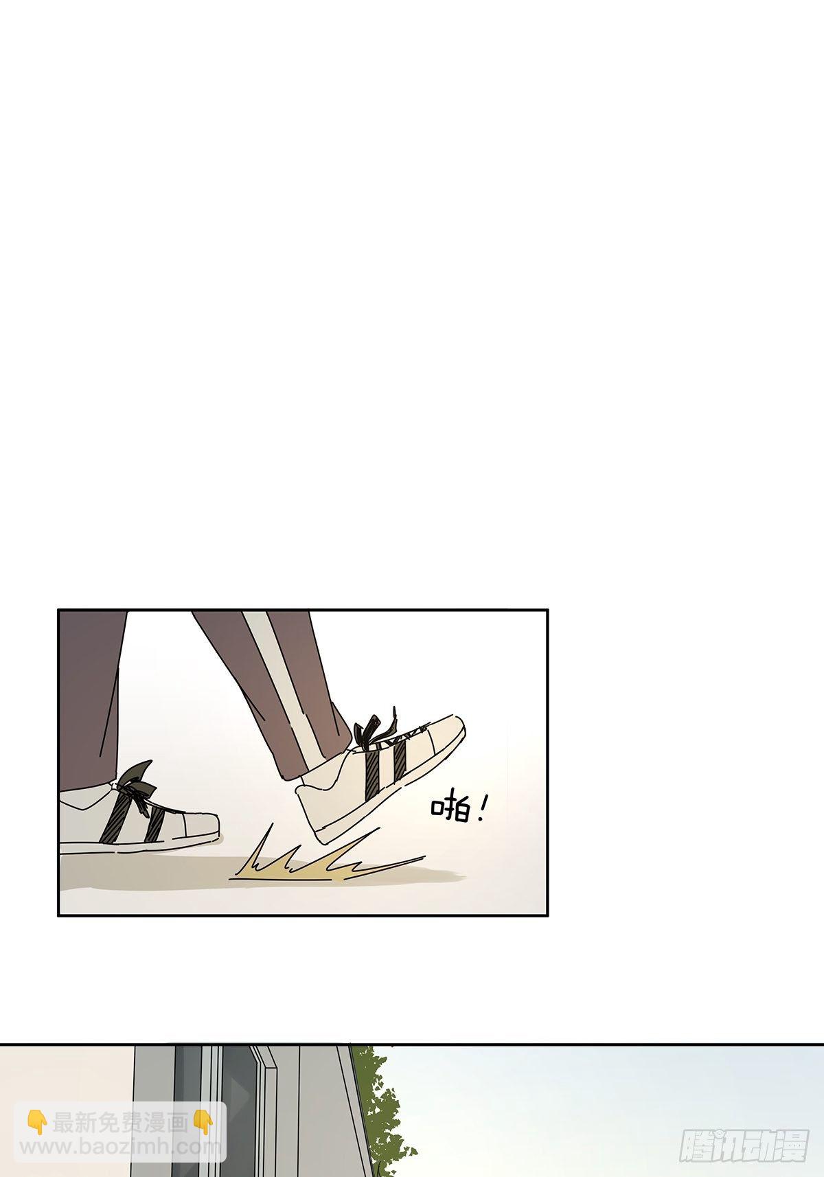 第三十一回：马师父(1/2)-第32话