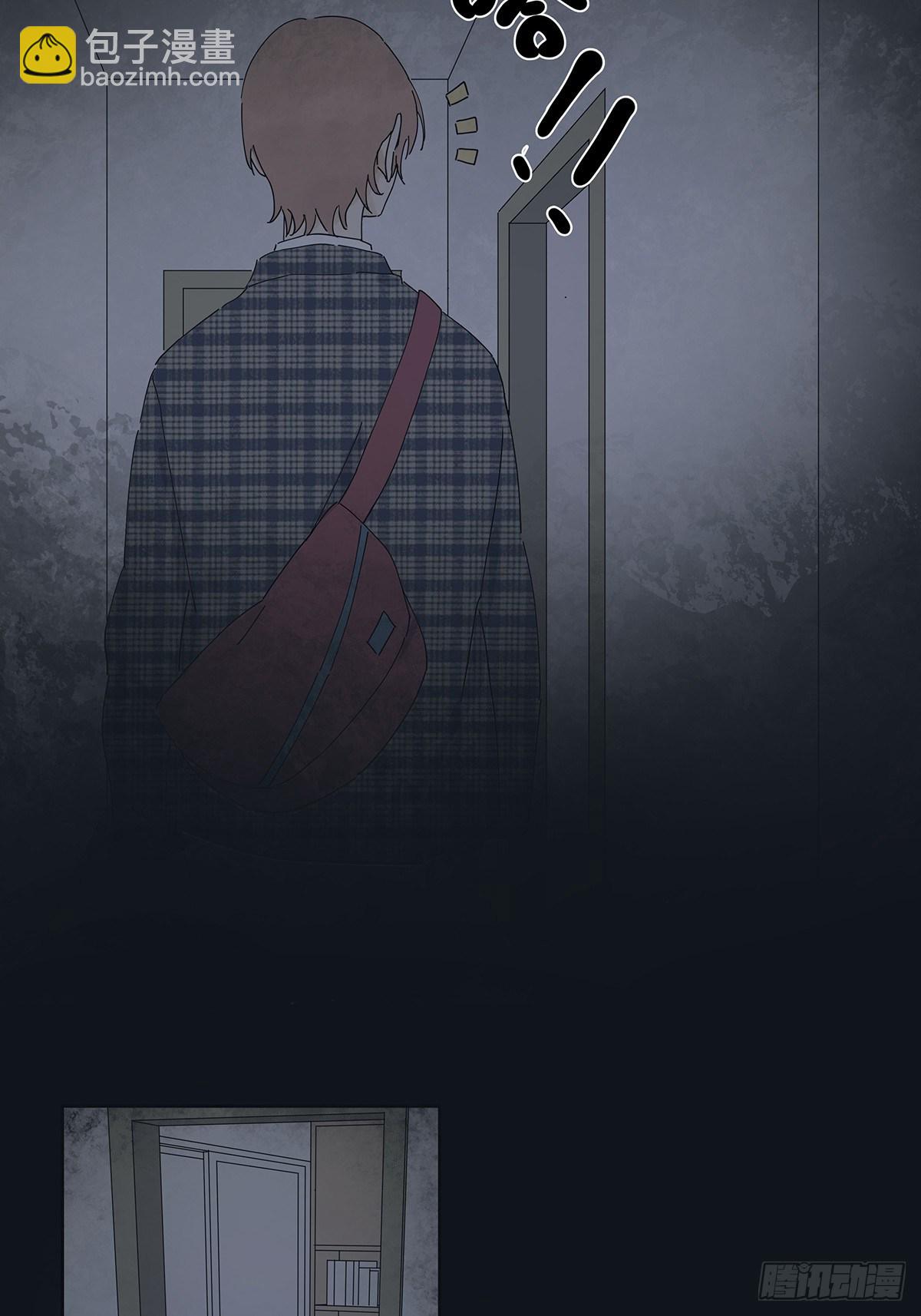 第三十三回：电脑(1/2)-第34话