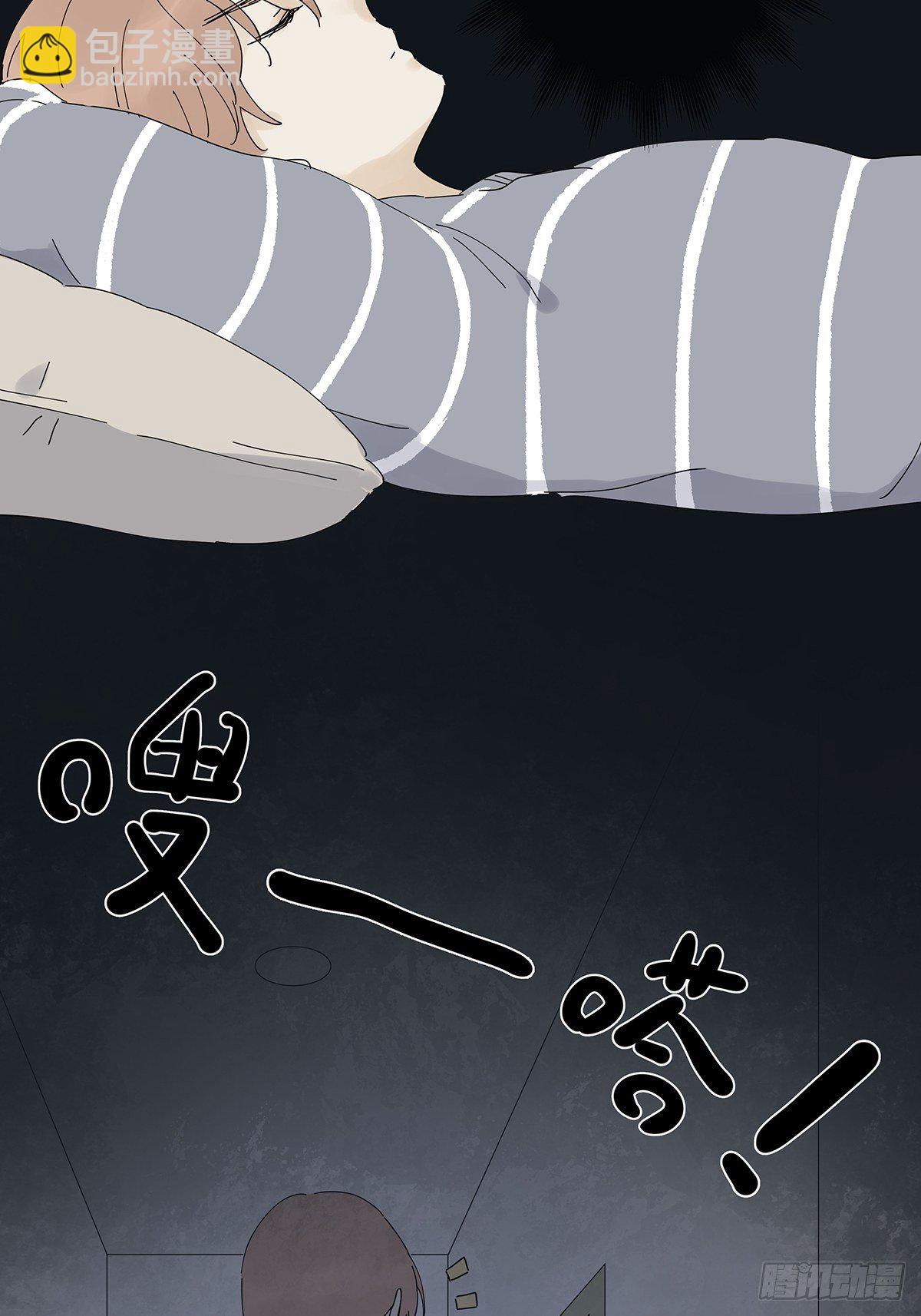 第三十三回：电脑(1/2)-第34话