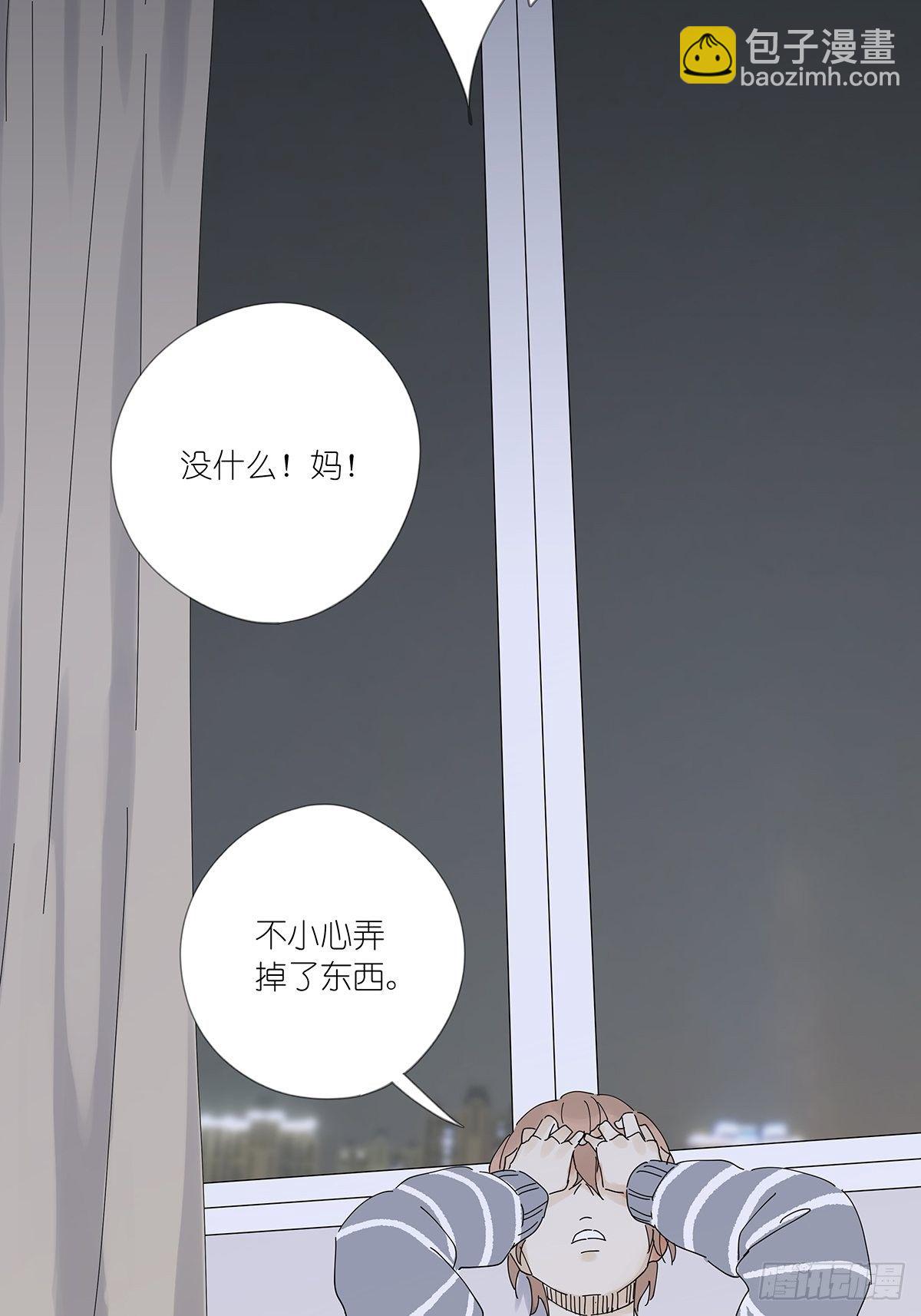 第三十三回：电脑(1/2)-第34话