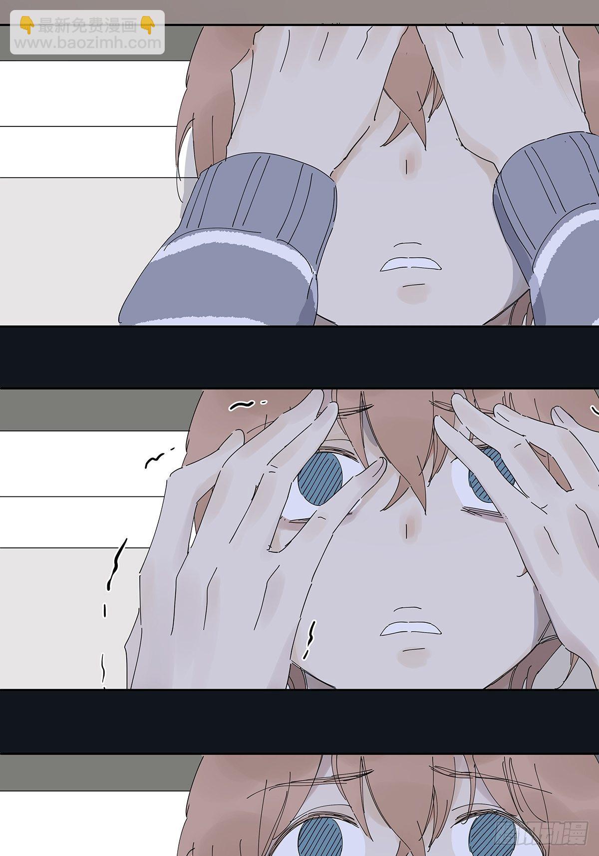 第三十三回：电脑(1/2)-第34话