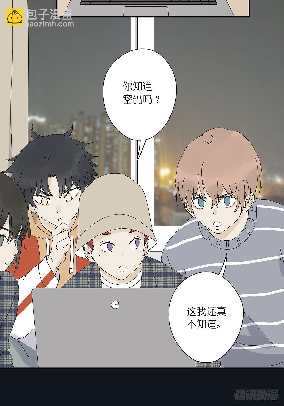 第三十三回：电脑(1/2)-第34话