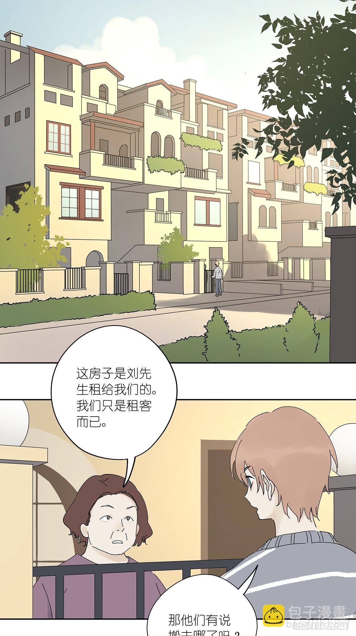 第三十五回：云盘-第36话