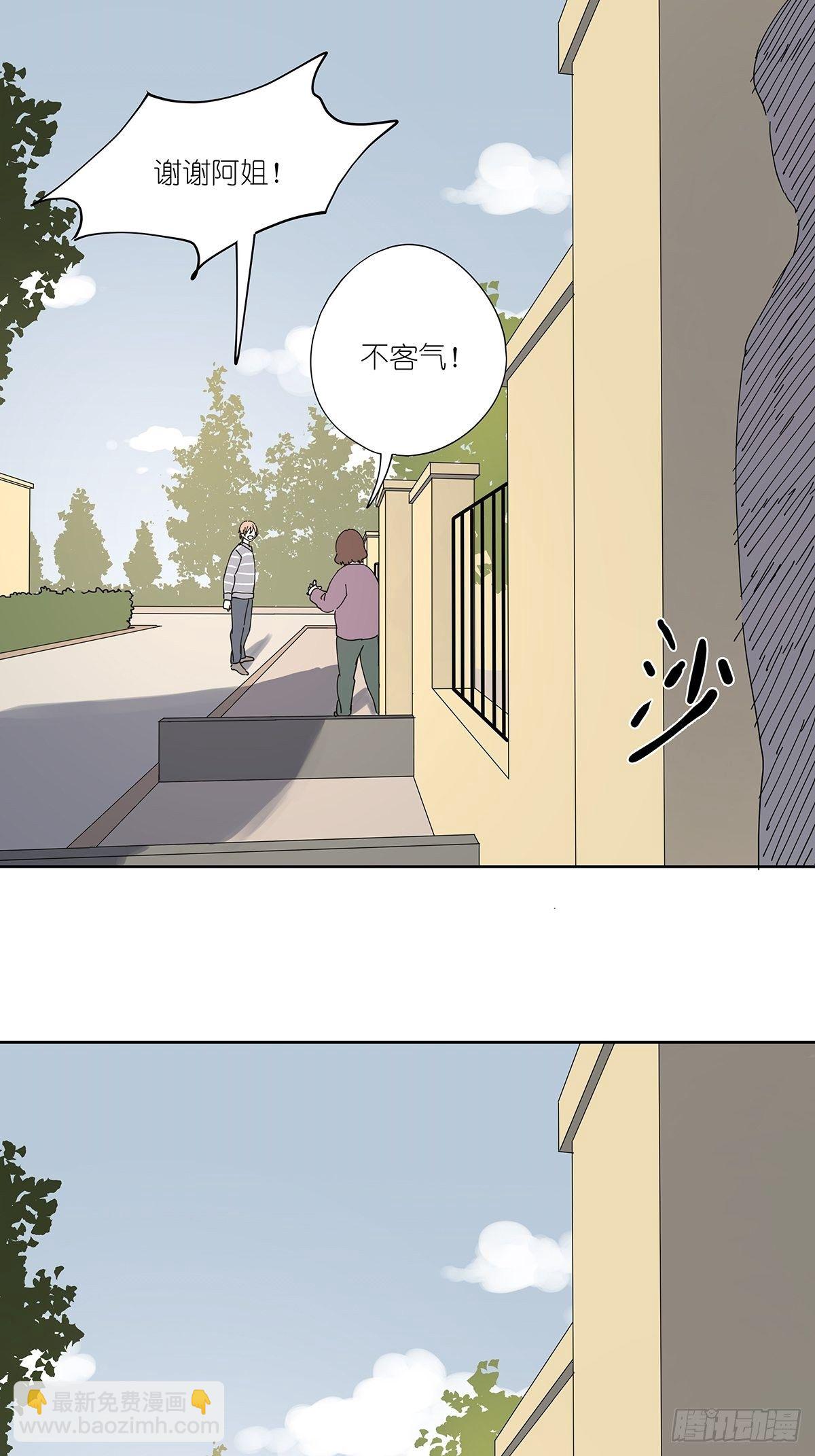 第三十五回：云盘-第36话