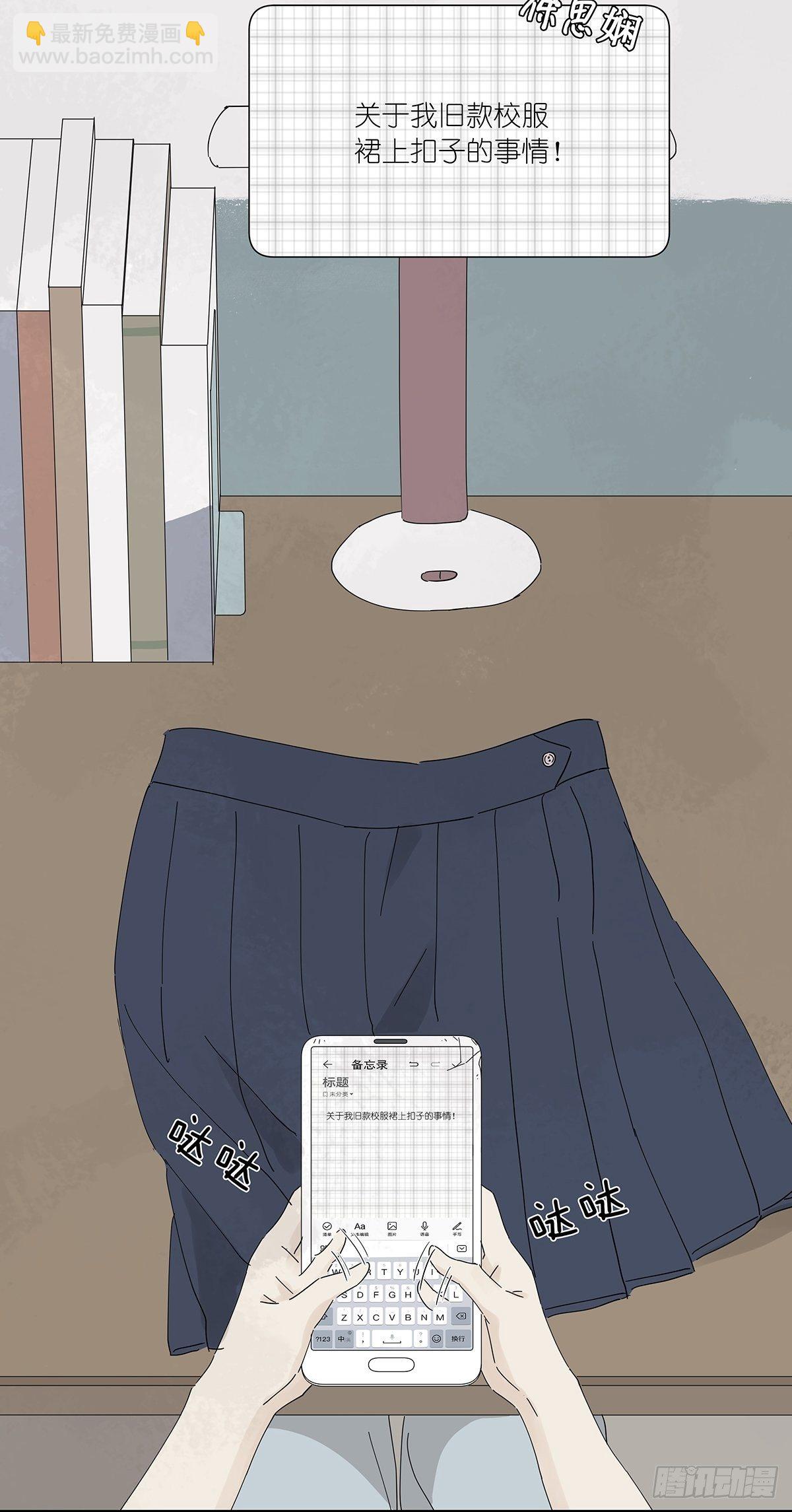 第三十五回：云盘-第36话