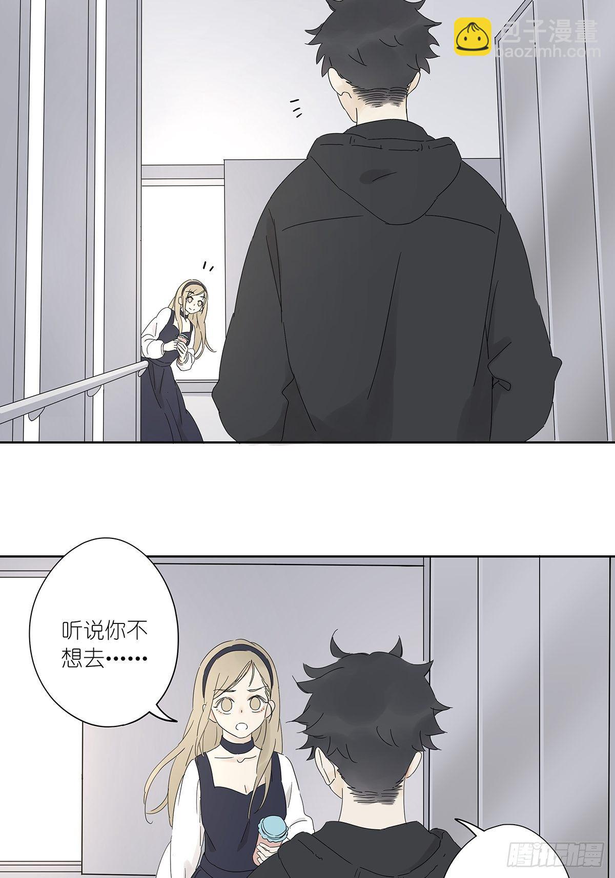 第三十七回：浮尸(1/2)-第38话