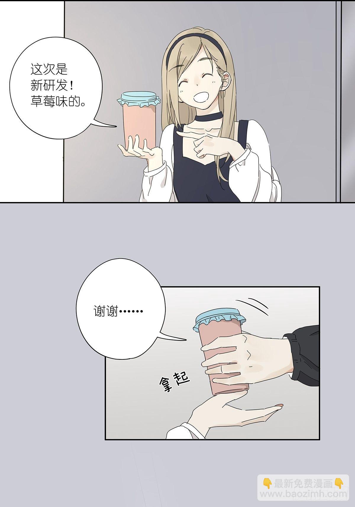 第三十七回：浮尸(1/2)-第38话