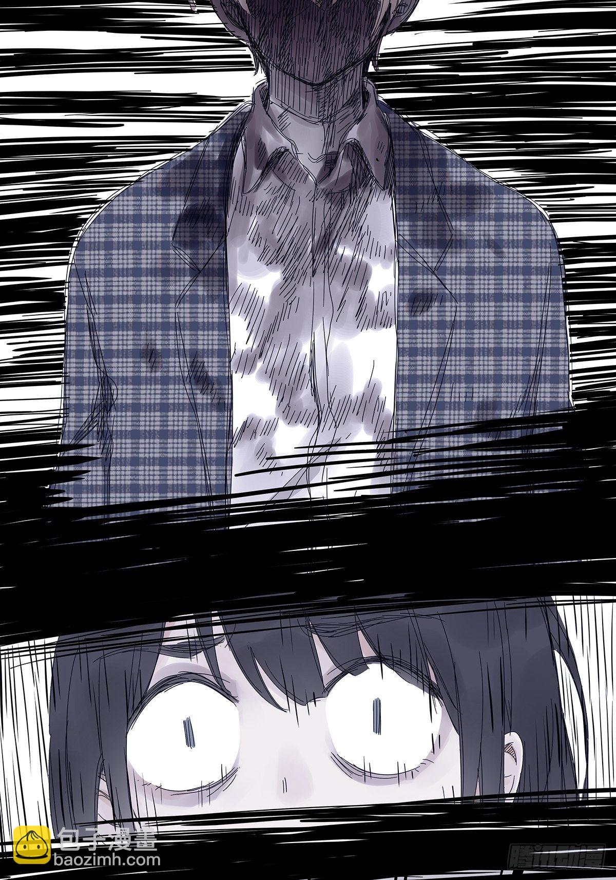 第三十七回：浮尸(1/2)-第38话