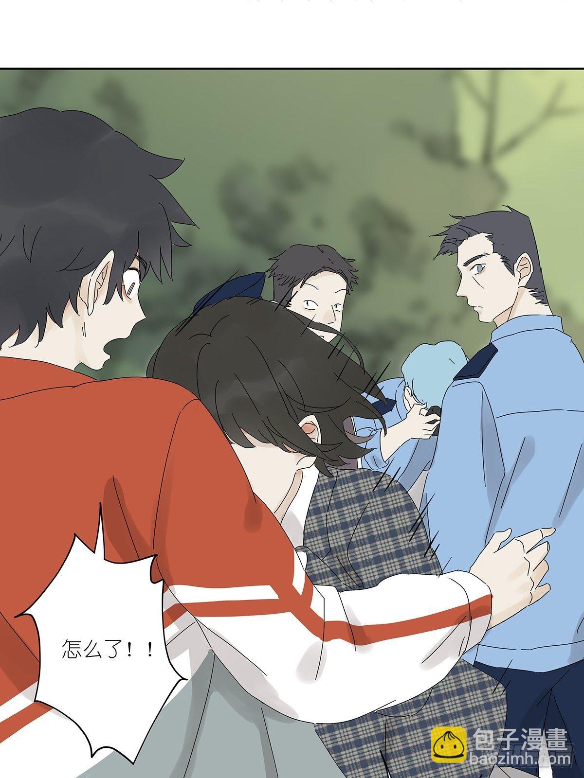 第三十七回：浮尸(1/2)-第38话