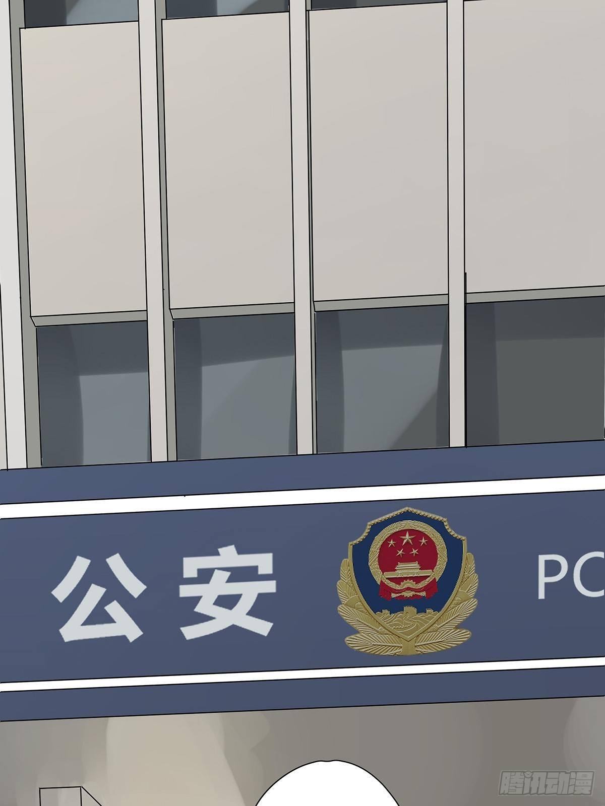 第三十九回：秘密-第40话