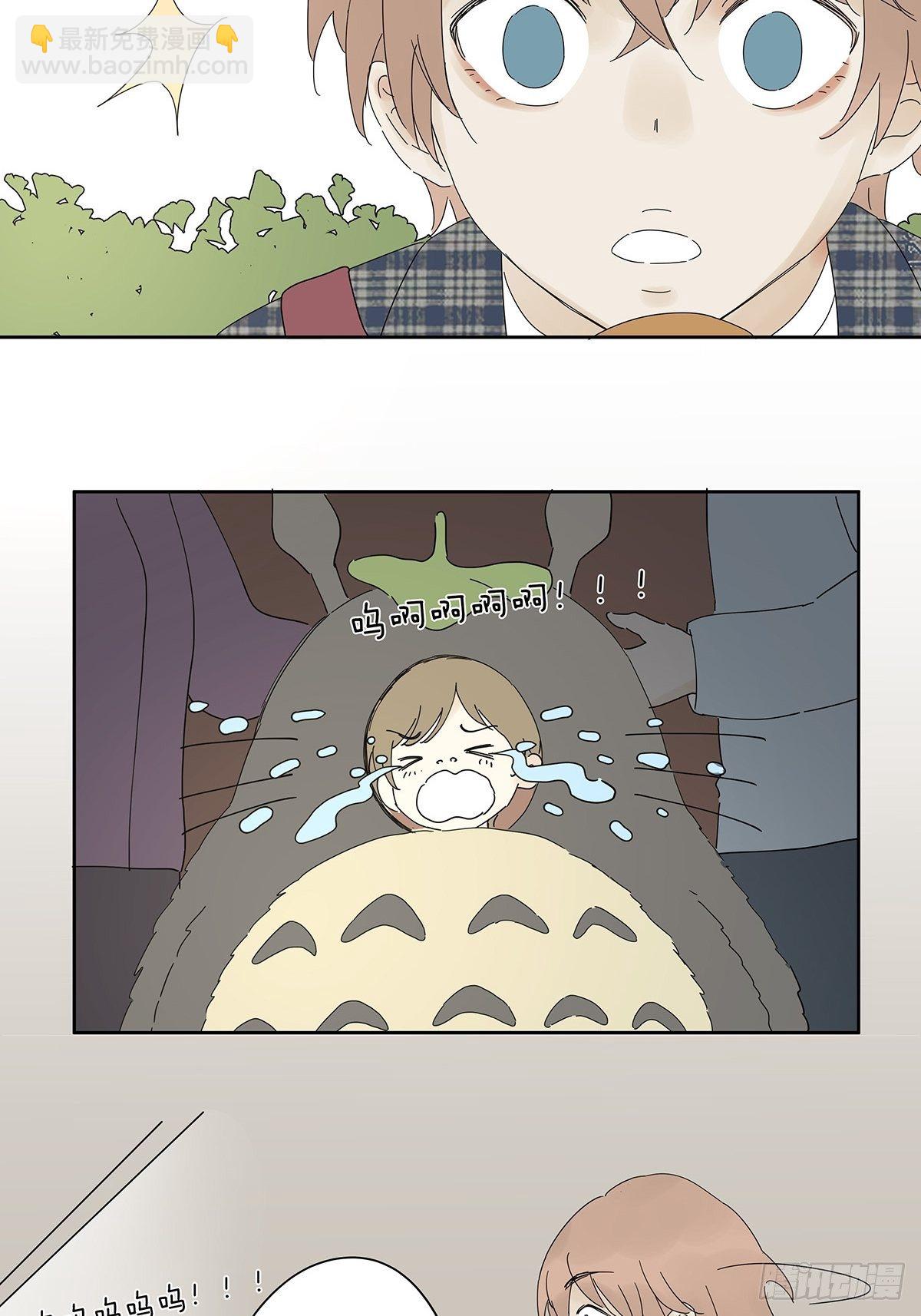 第三十九回：秘密-第40话