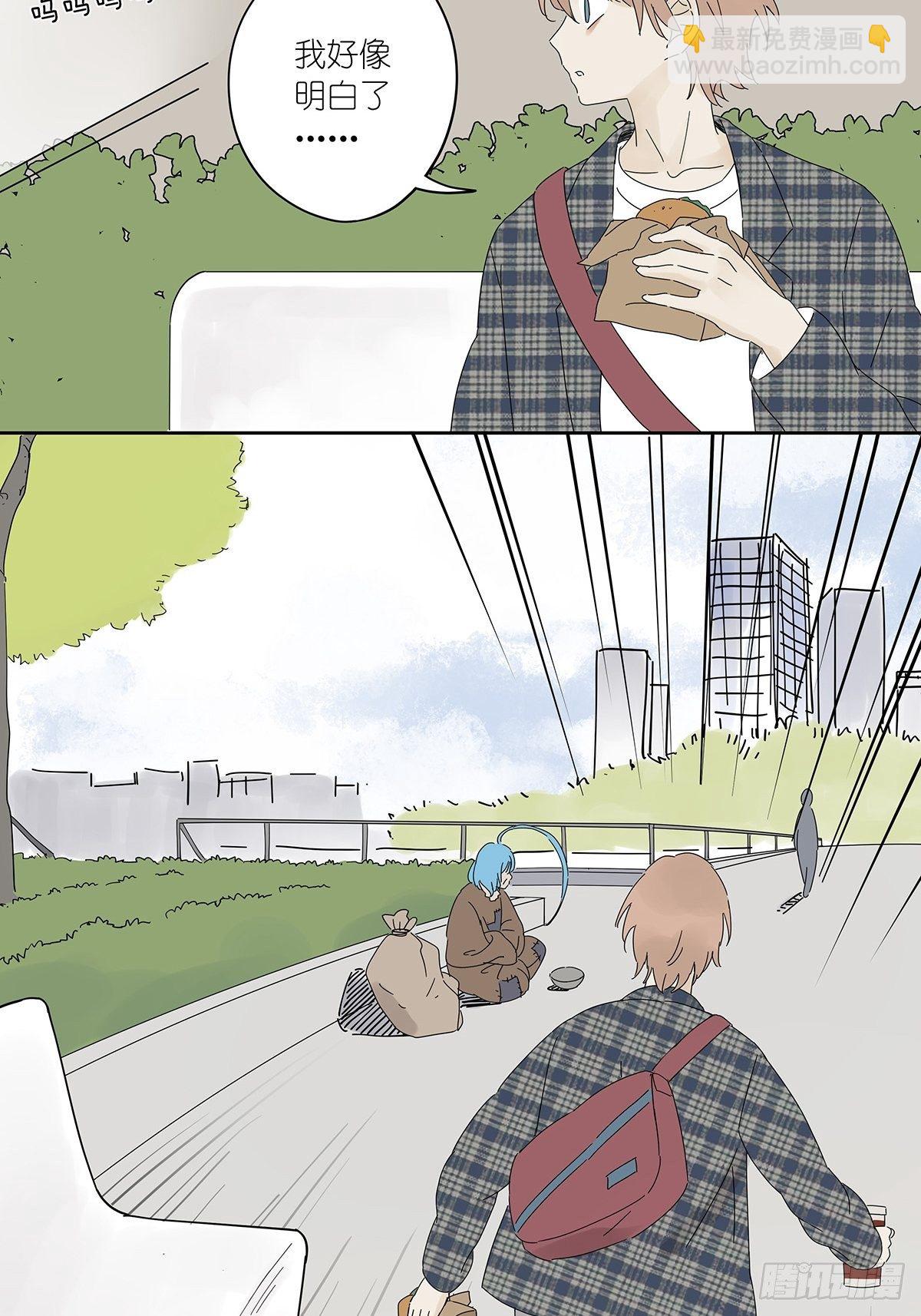 第三十九回：秘密-第40话