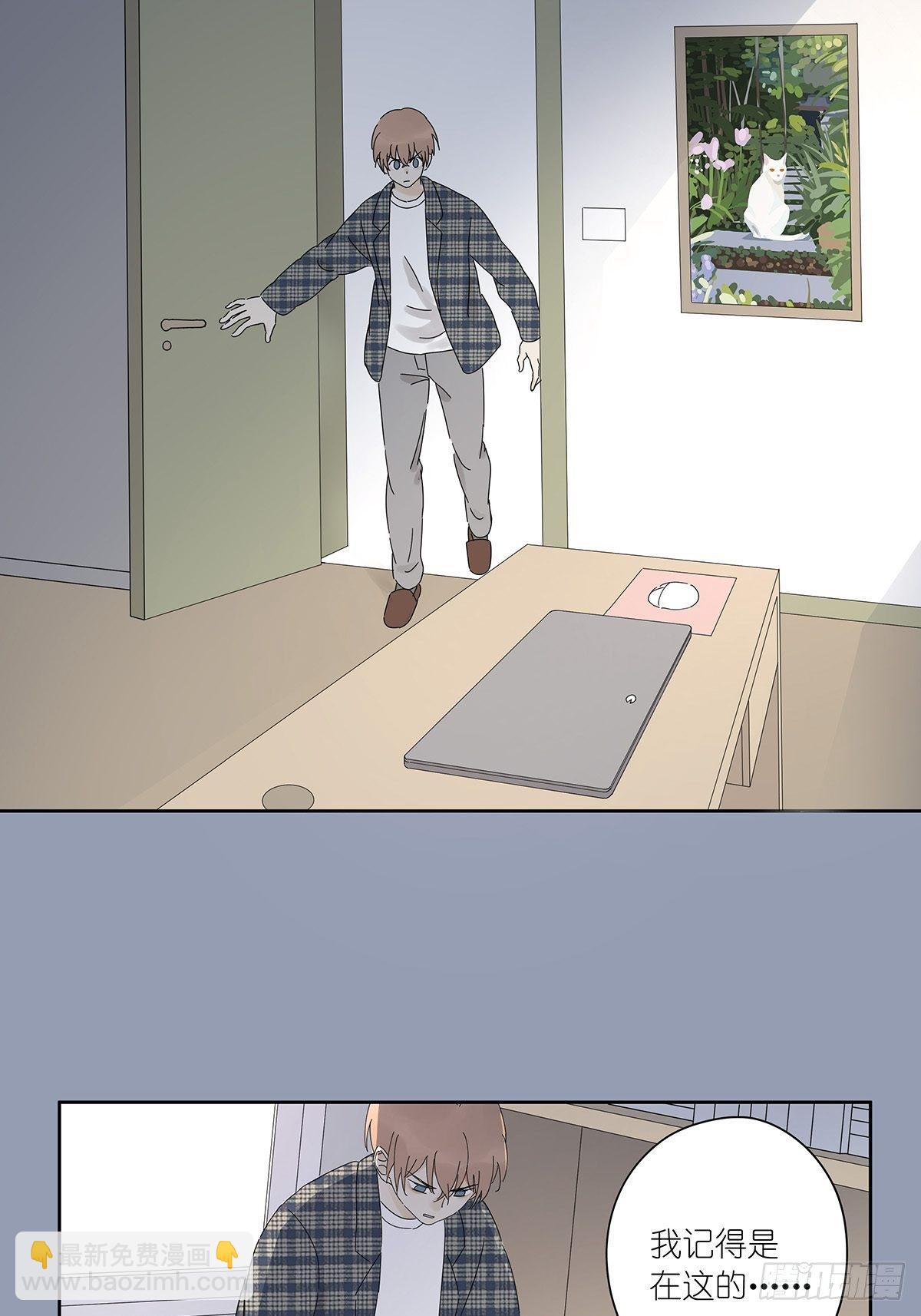 第三十九回：秘密-第40话