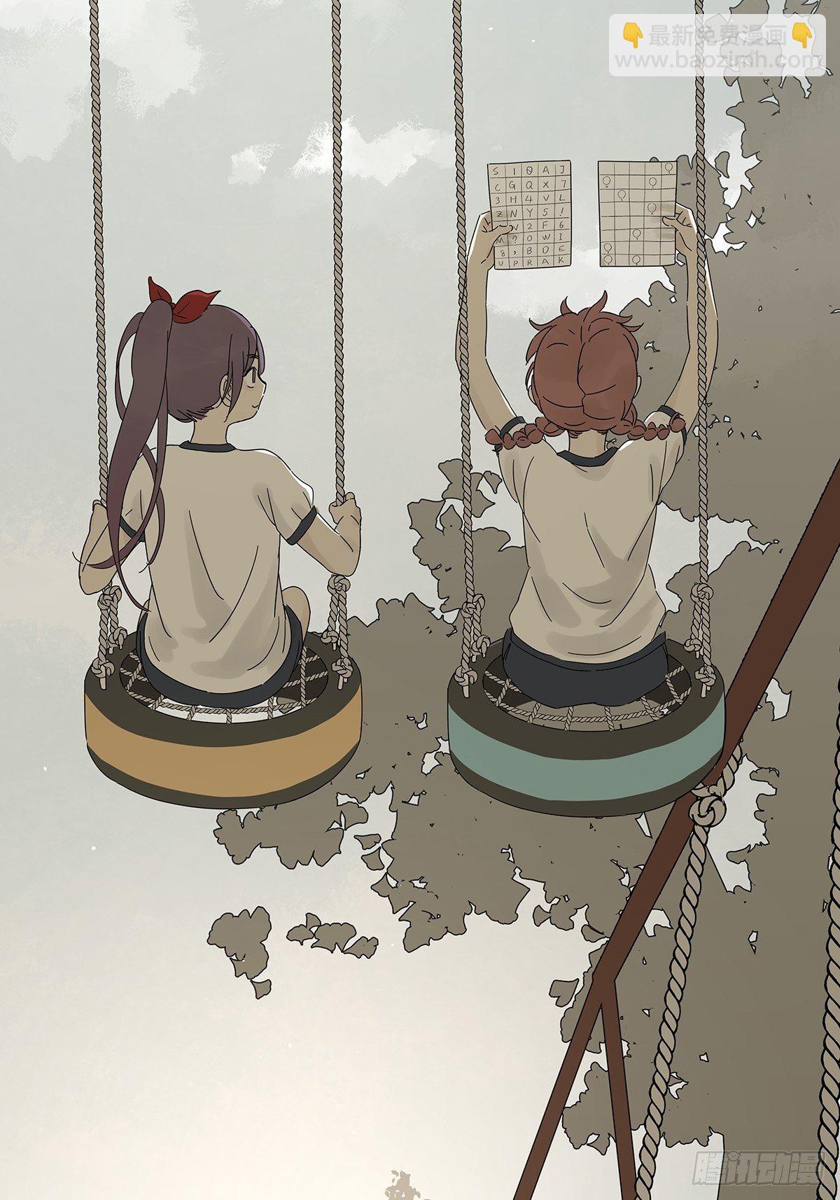 第三十九回：秘密-第40话