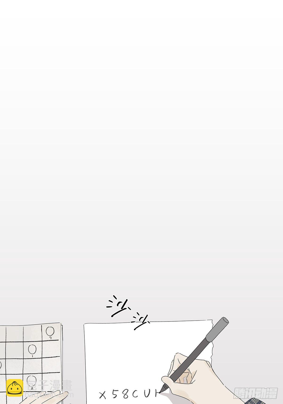 第三十九回：秘密-第40话