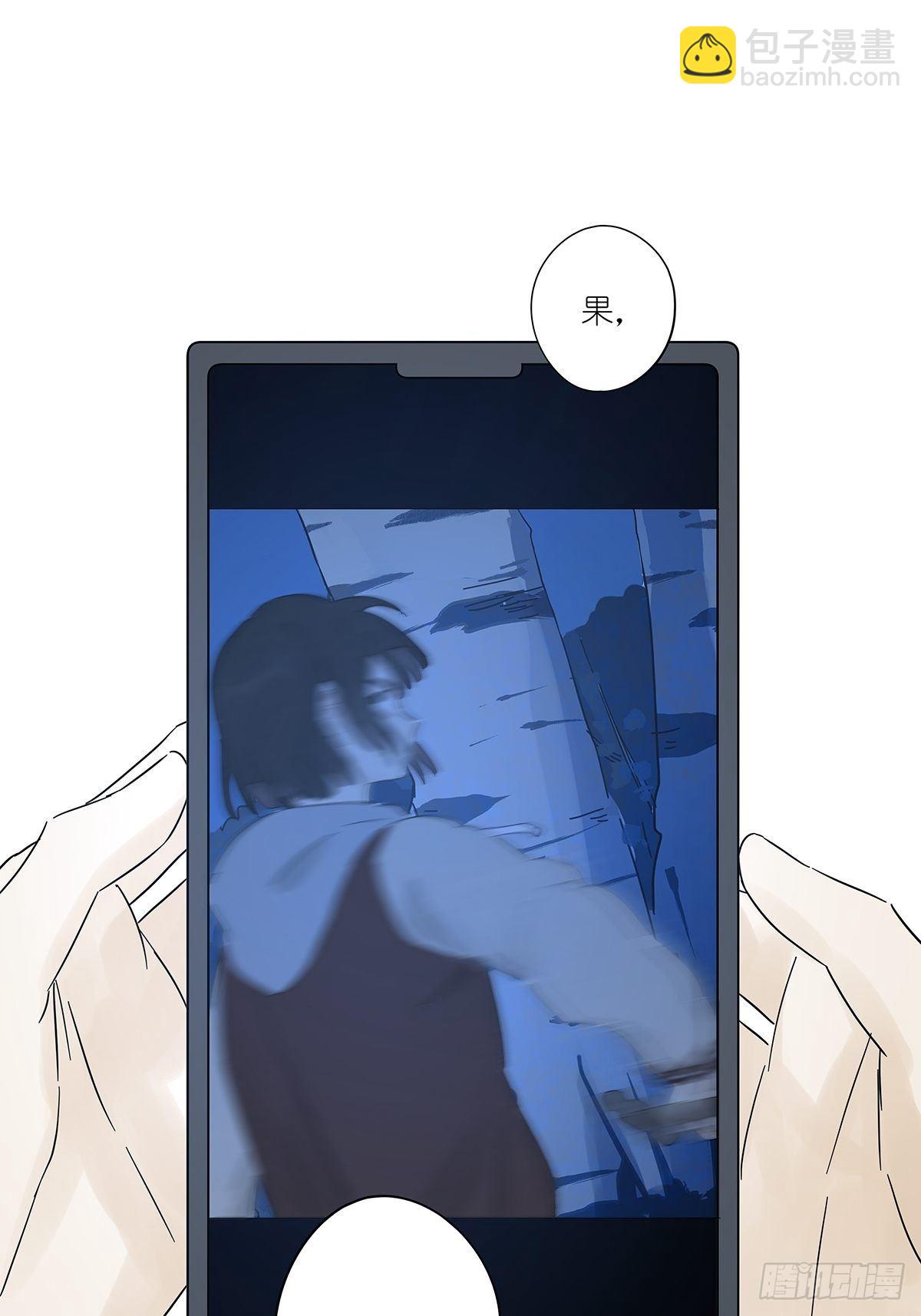 第四十一回：对质-第42话