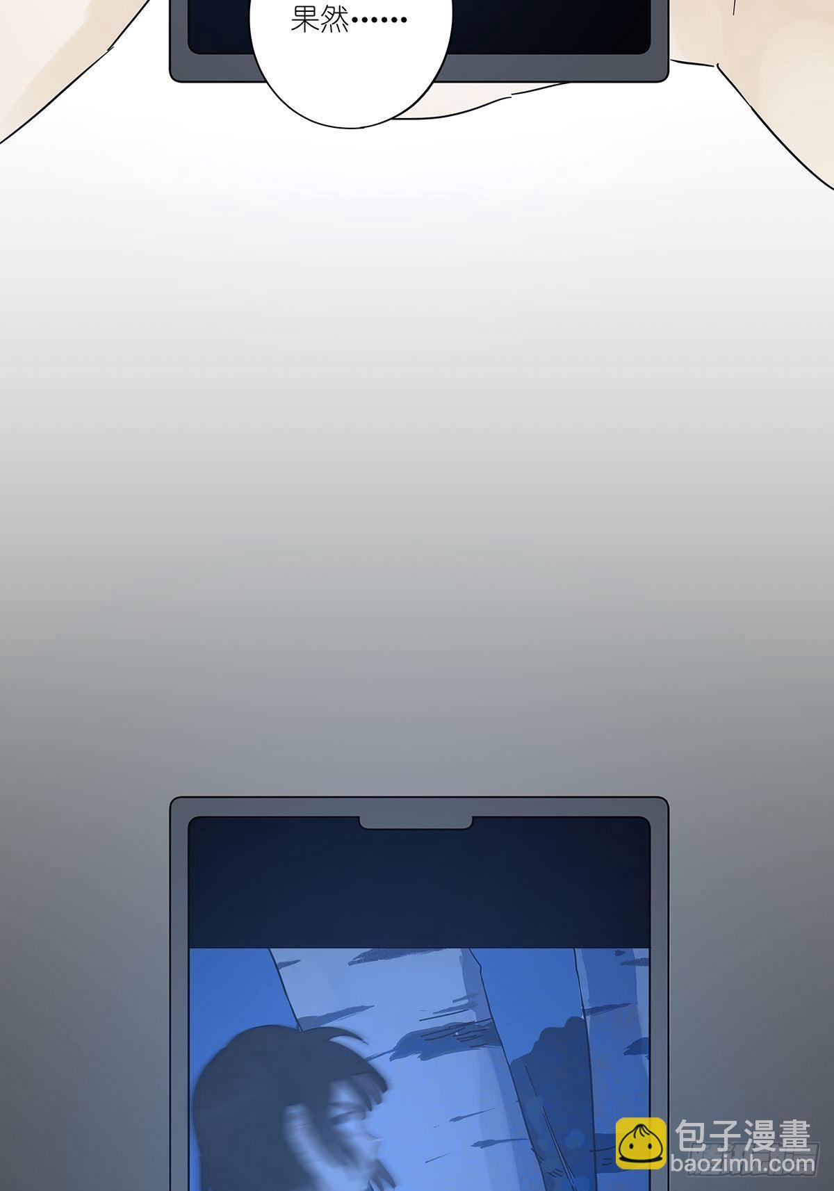 第四十一回：对质-第42话