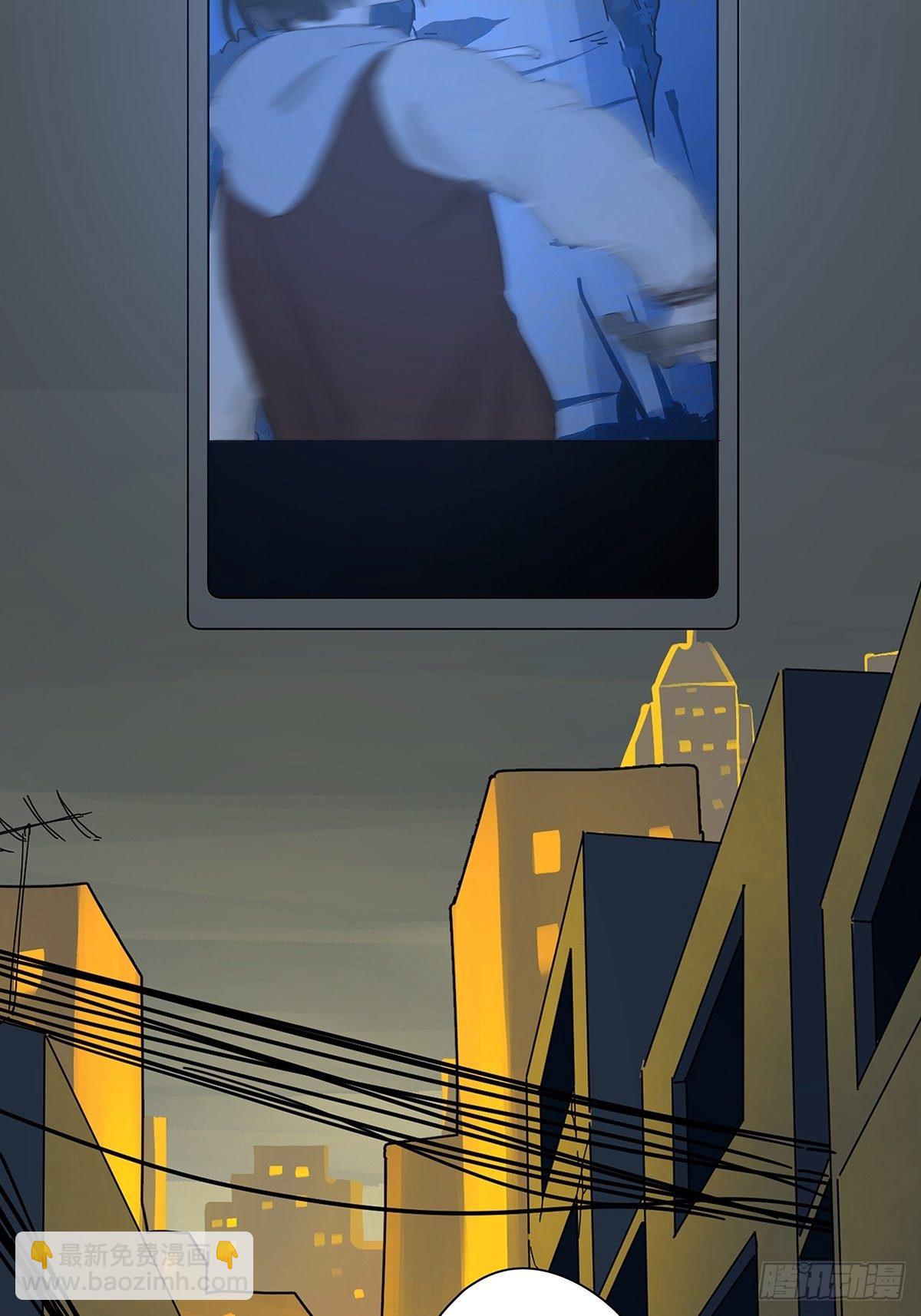 第四十一回：对质-第42话